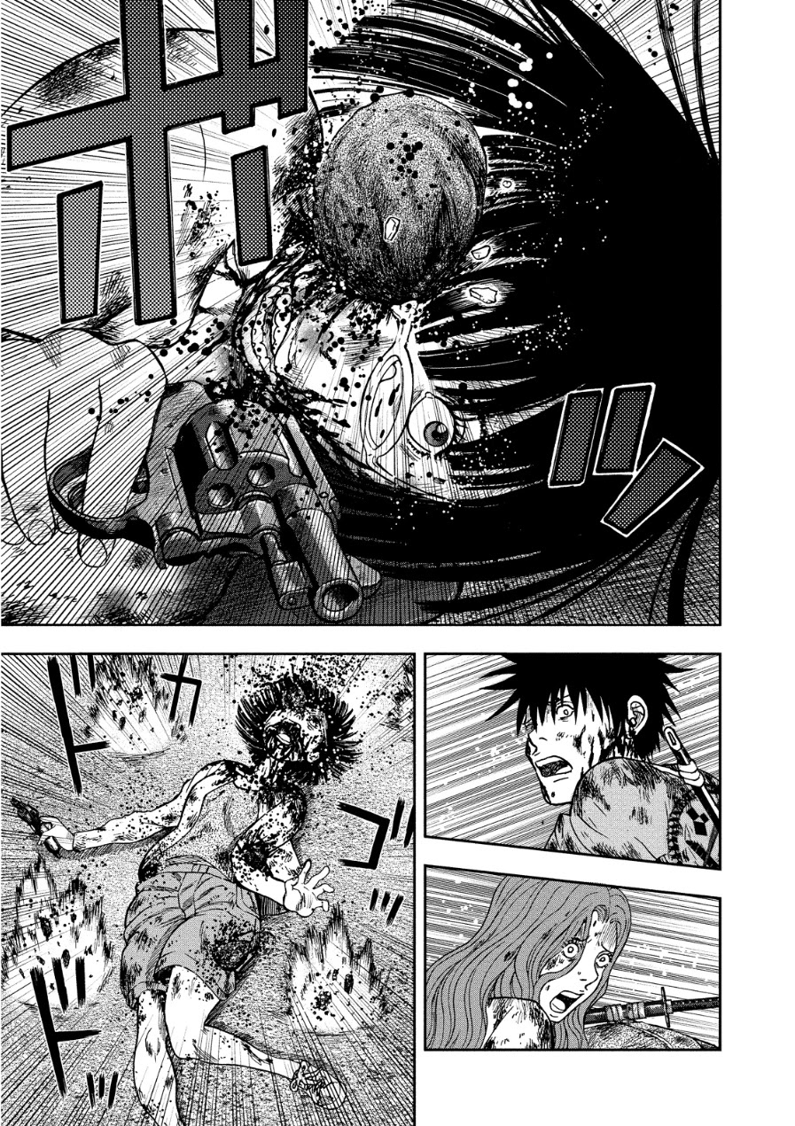 Kichikujima chapter 12 page 22