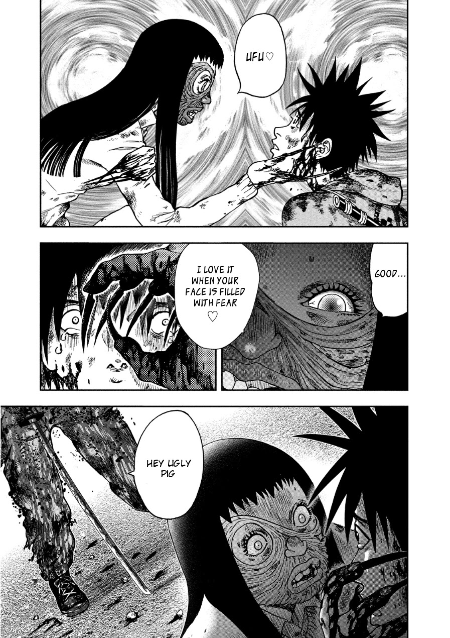 Kichikujima chapter 12 page 26