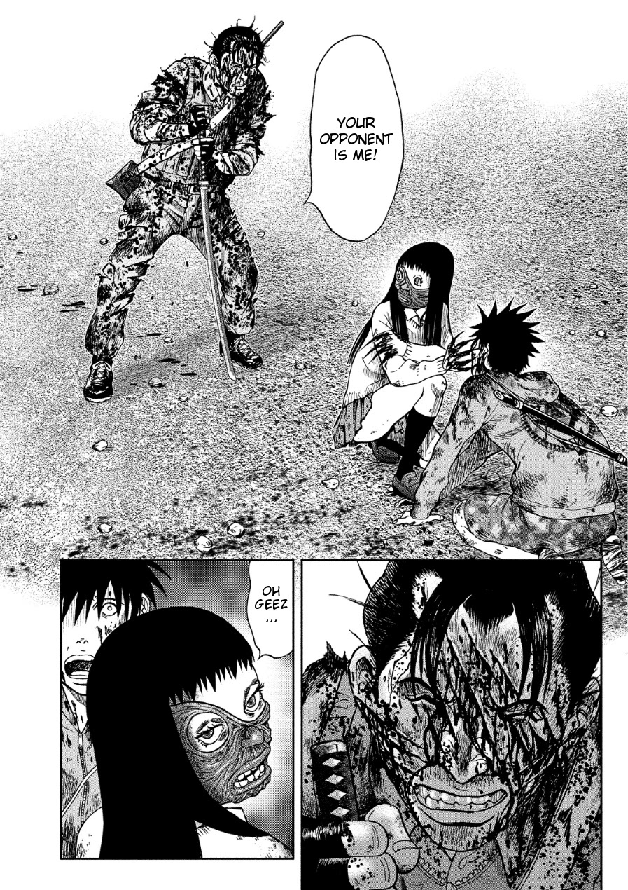 Kichikujima chapter 12 page 27