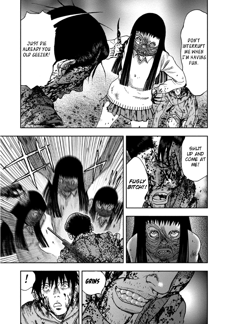 Kichikujima chapter 12 page 28