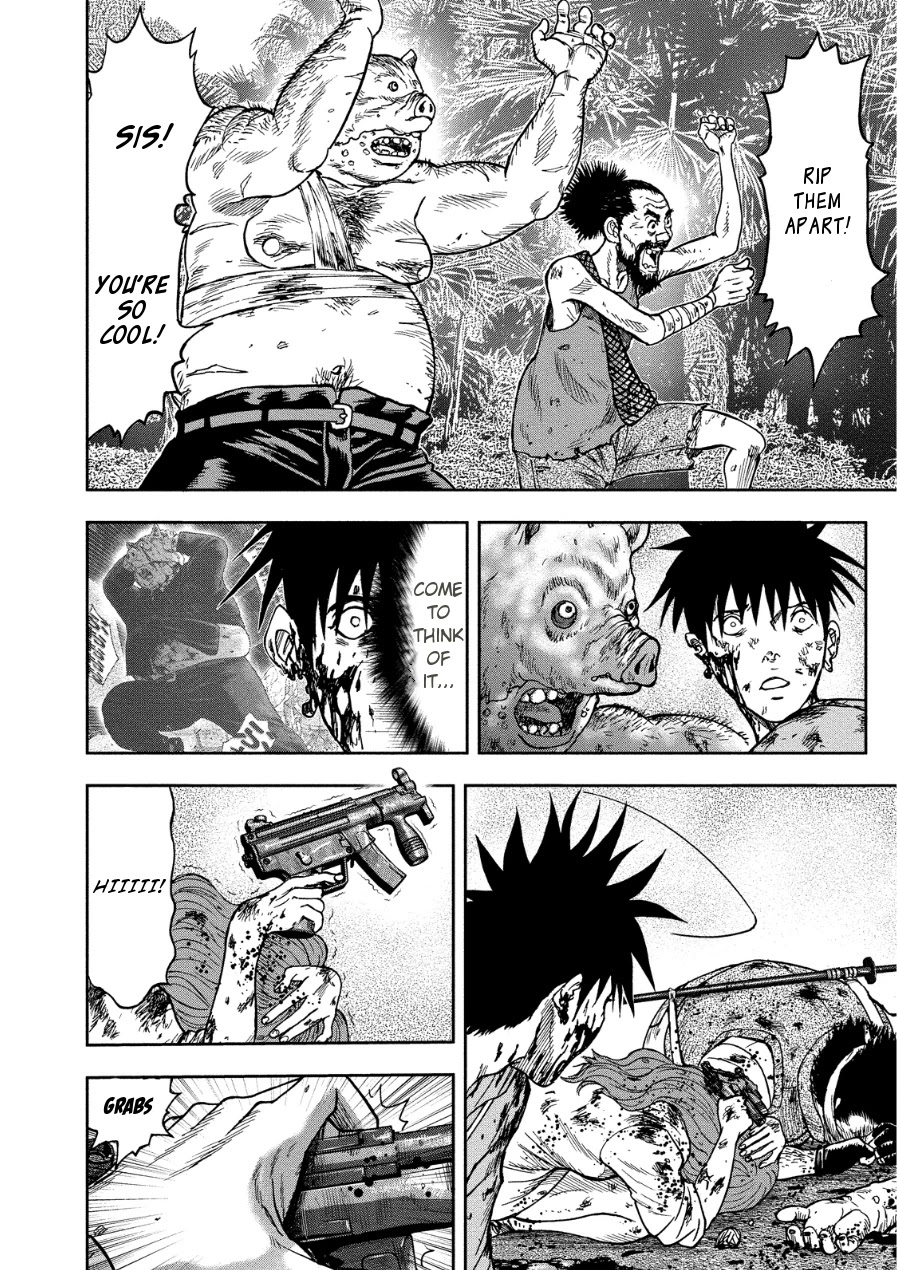 Kichikujima chapter 12 page 7