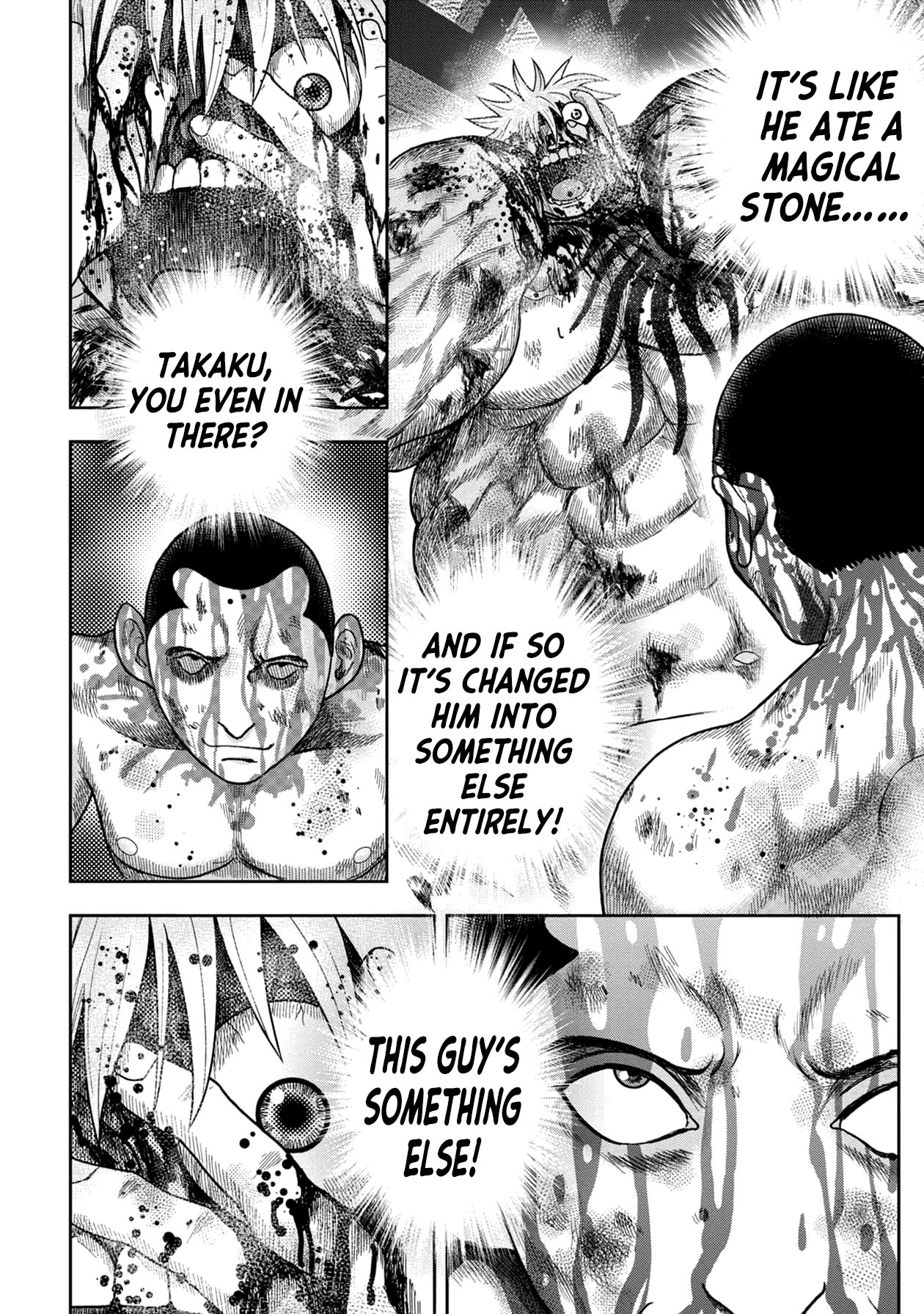 Kichikujima chapter 120 page 12