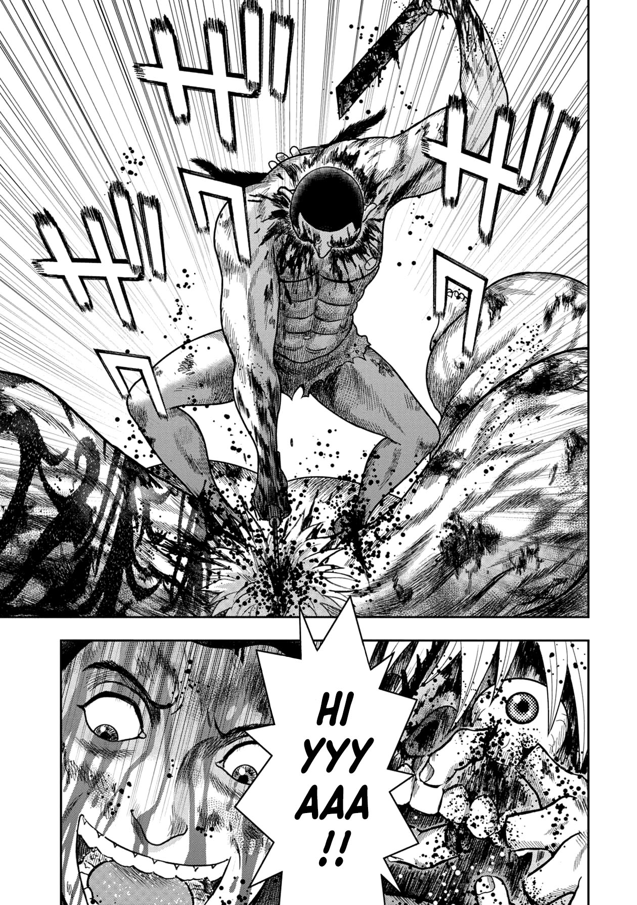 Kichikujima chapter 120 page 15