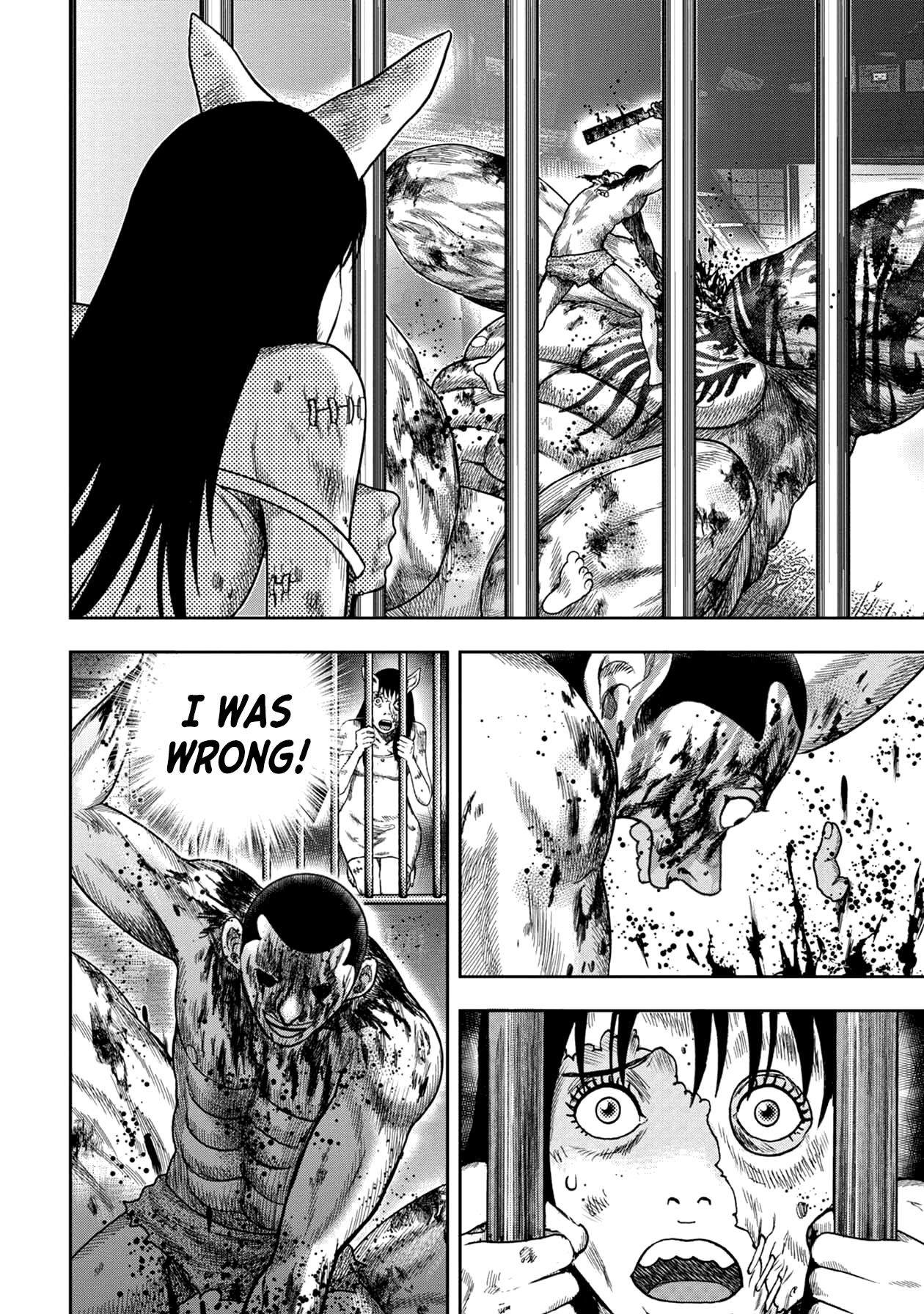 Kichikujima chapter 120 page 16