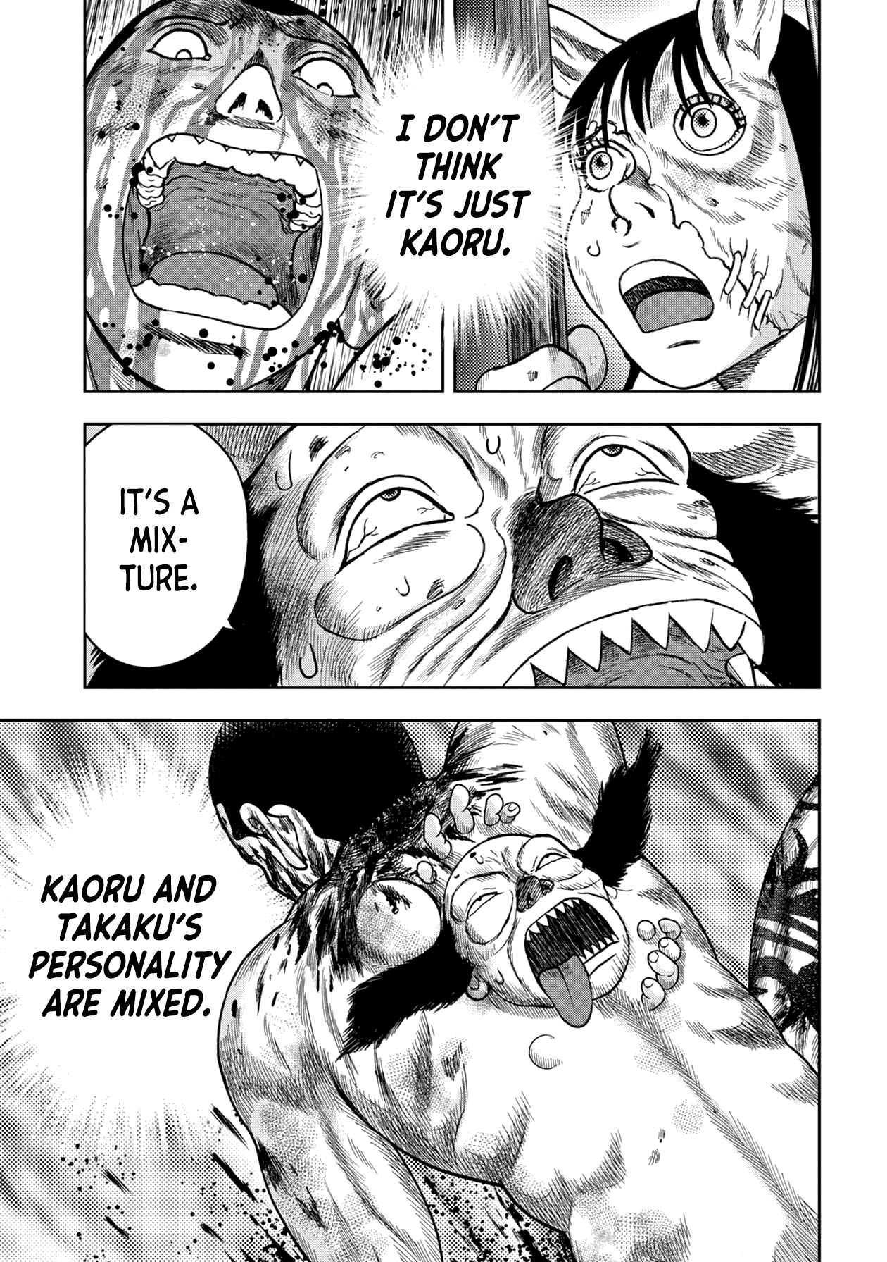 Kichikujima chapter 120 page 17