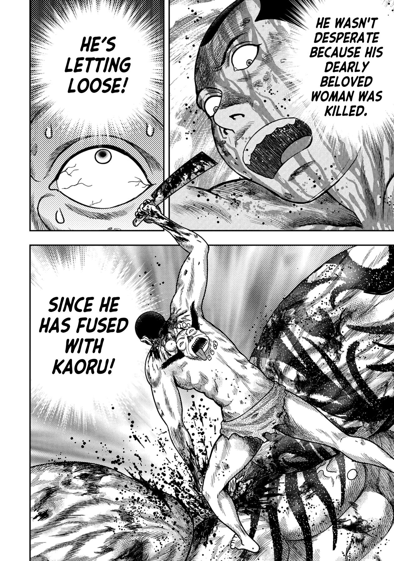 Kichikujima chapter 120 page 18