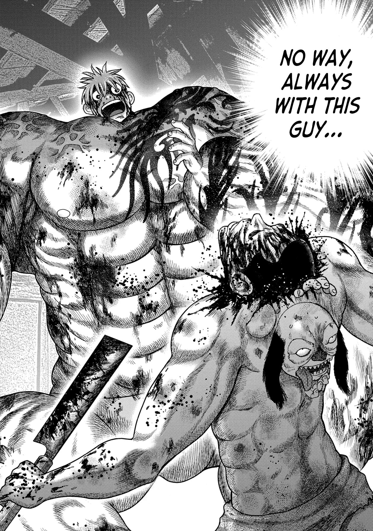 Kichikujima chapter 120 page 2