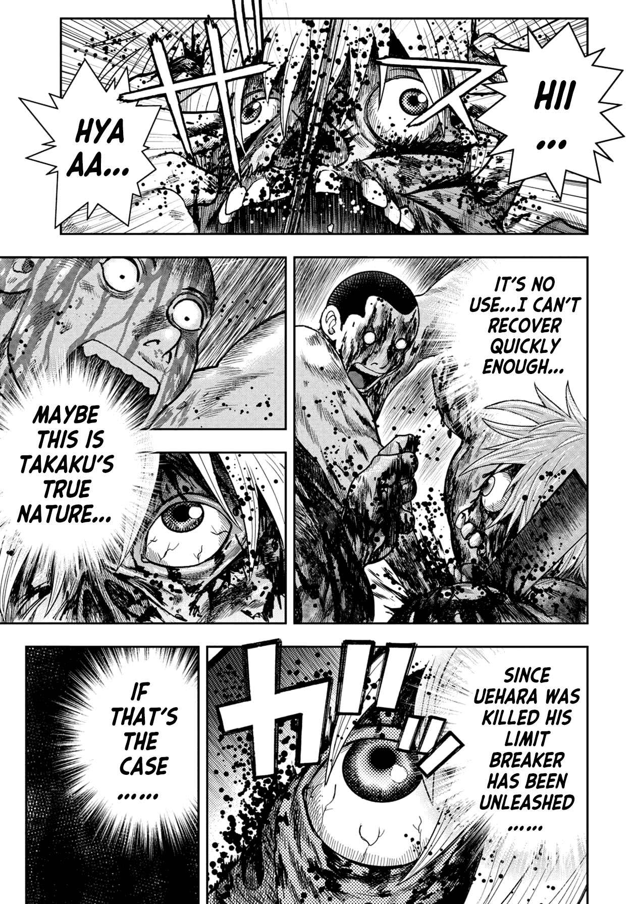 Kichikujima chapter 120 page 21