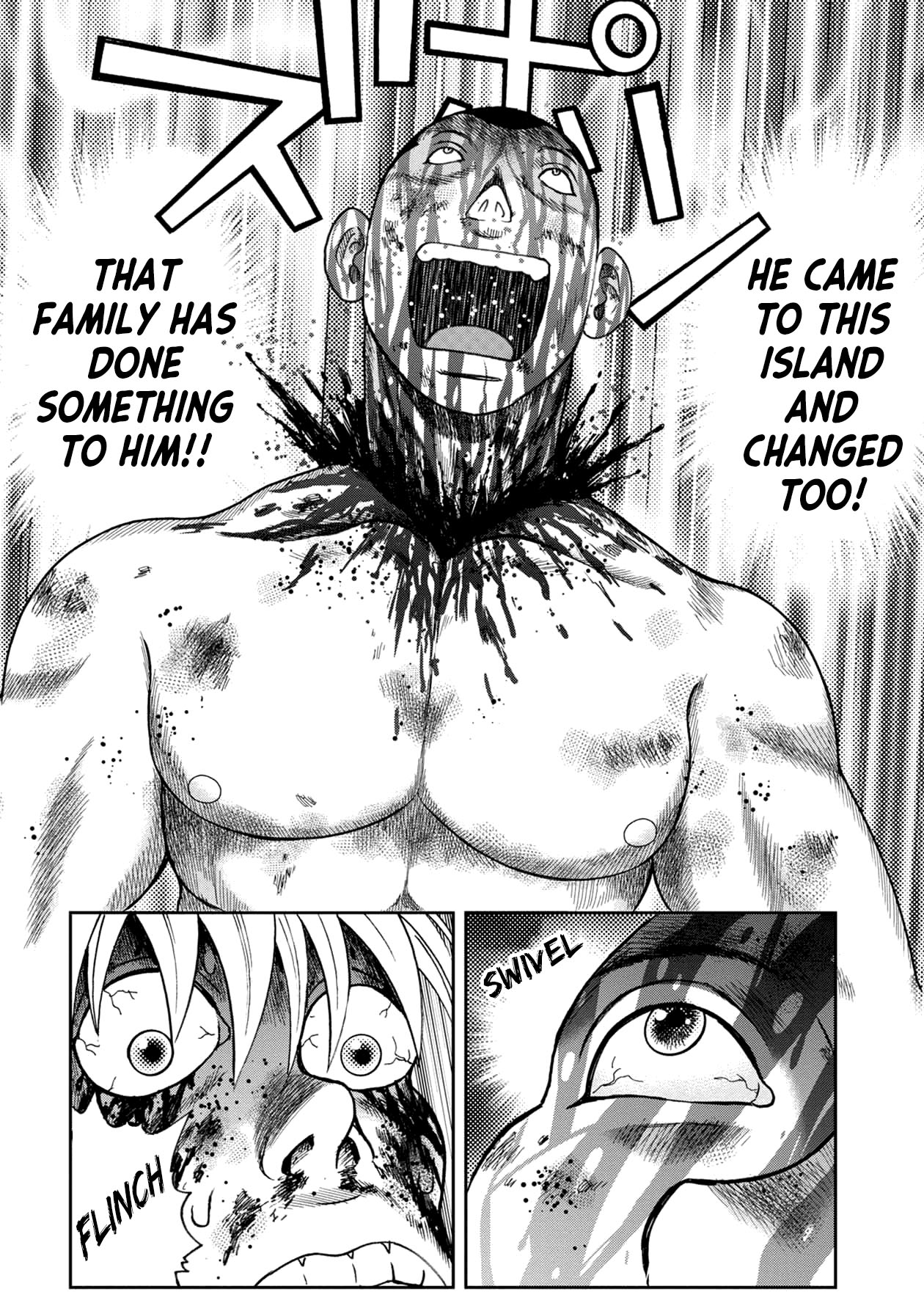 Kichikujima chapter 120 page 4