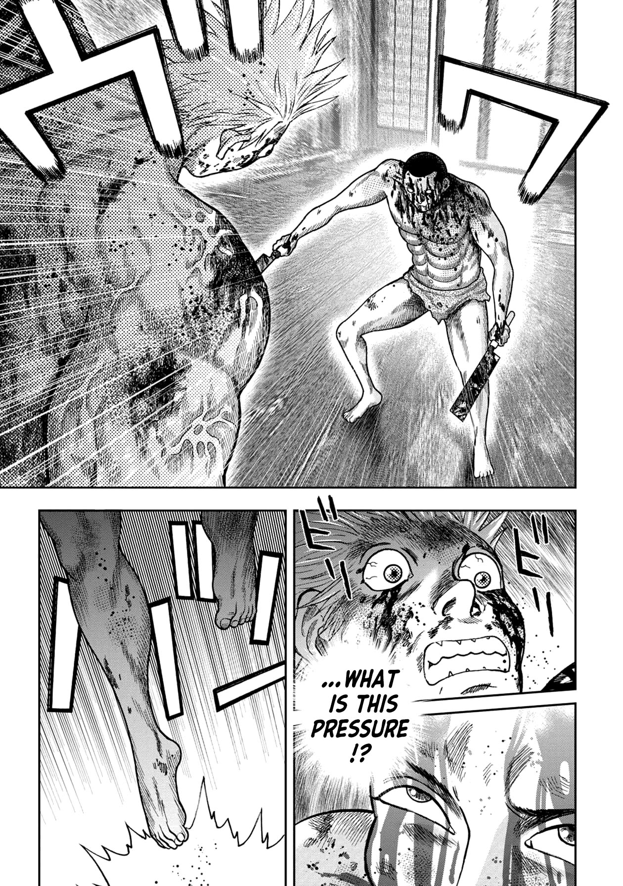 Kichikujima chapter 120 page 5