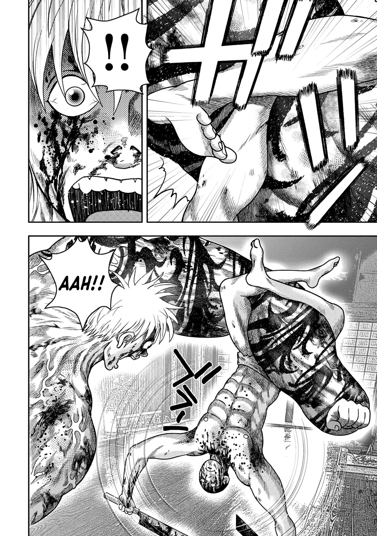 Kichikujima chapter 120 page 8