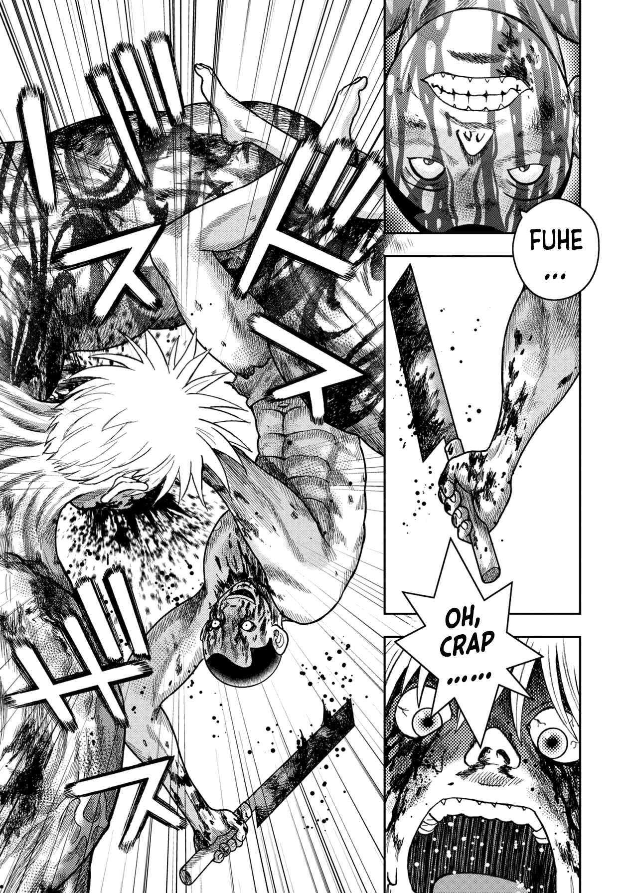 Kichikujima chapter 120 page 9