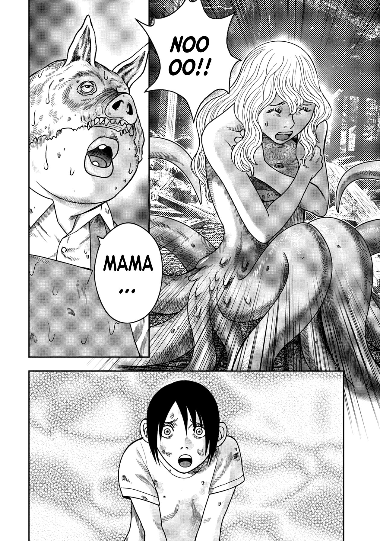 Kichikujima chapter 121 page 22