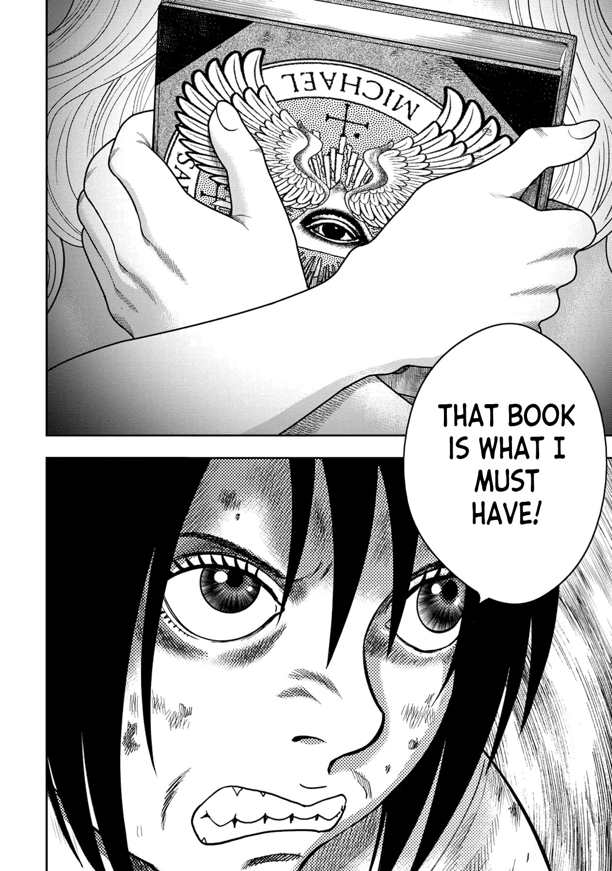 Kichikujima chapter 121 page 24