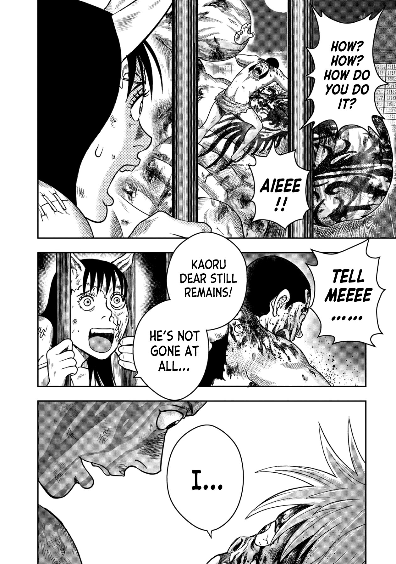 Kichikujima chapter 121 page 7