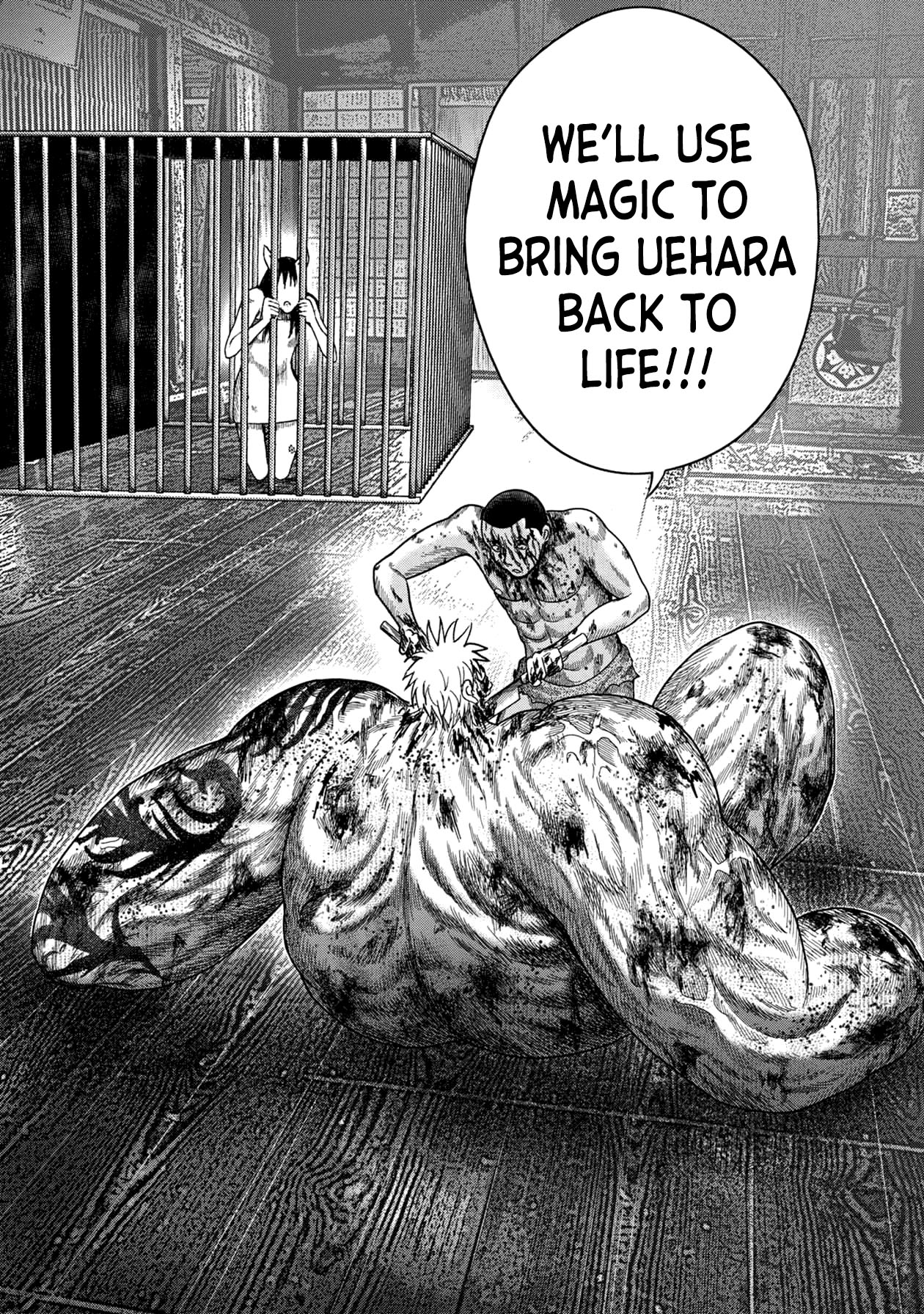 Kichikujima chapter 121 page 9