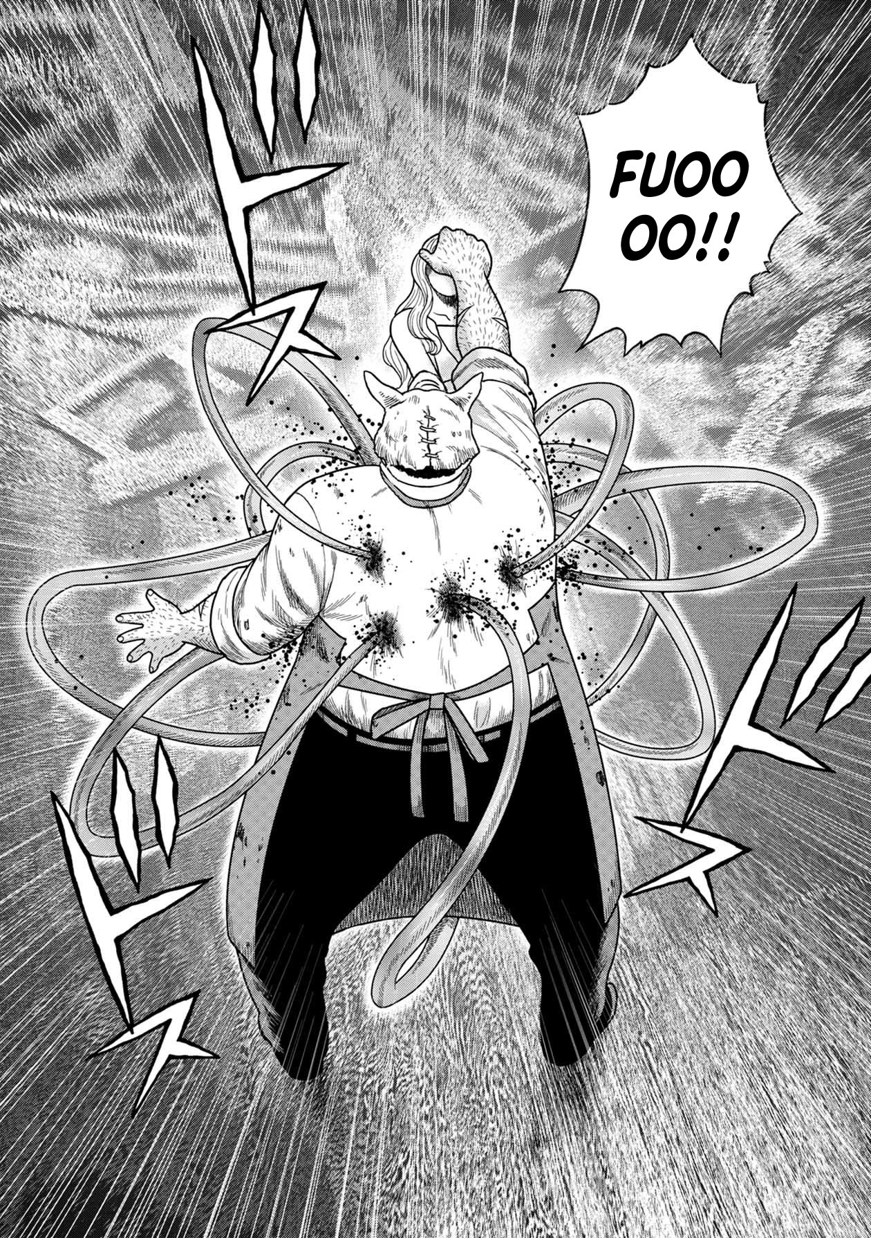 Kichikujima chapter 122 page 15