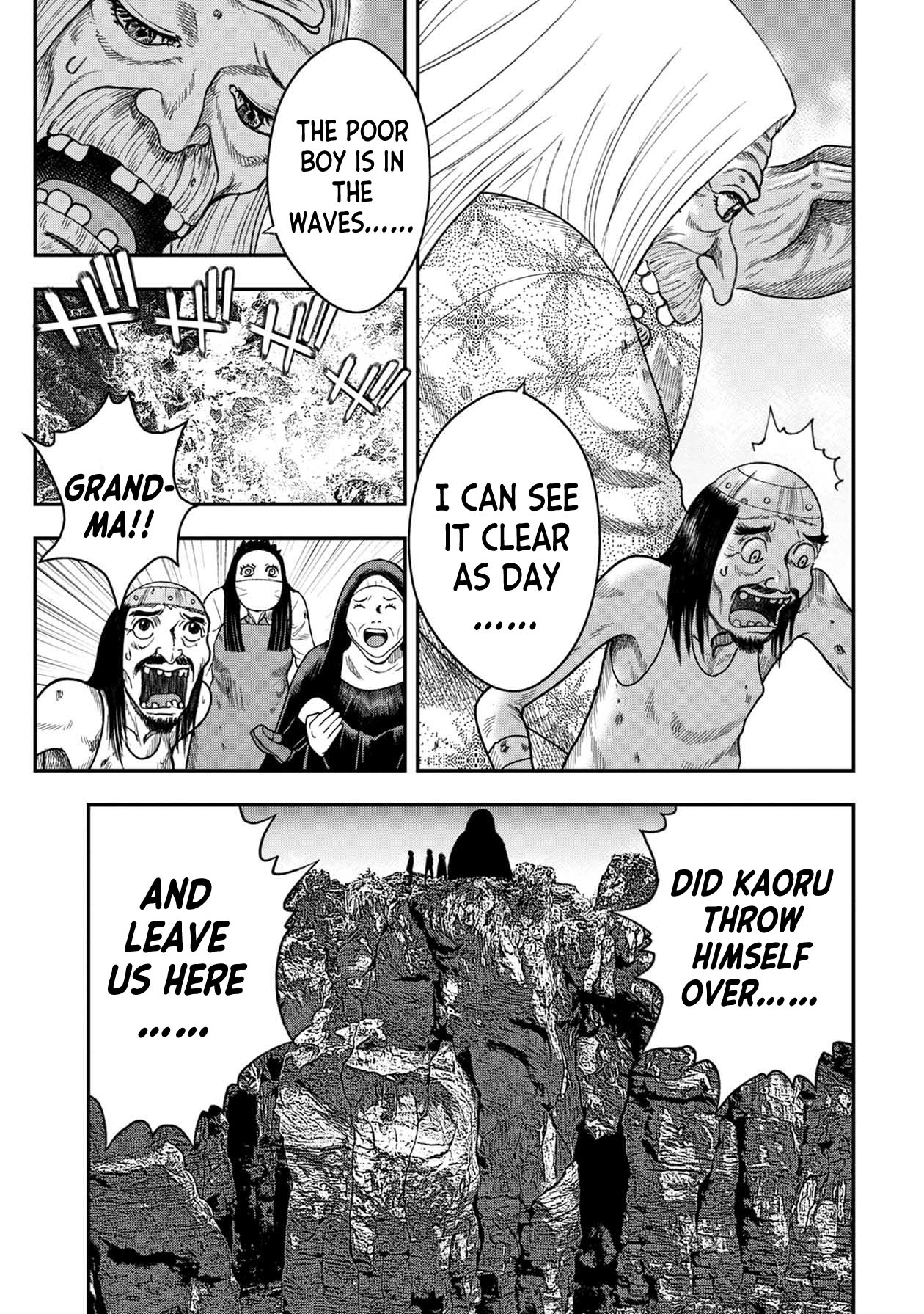 Kichikujima chapter 122 page 4