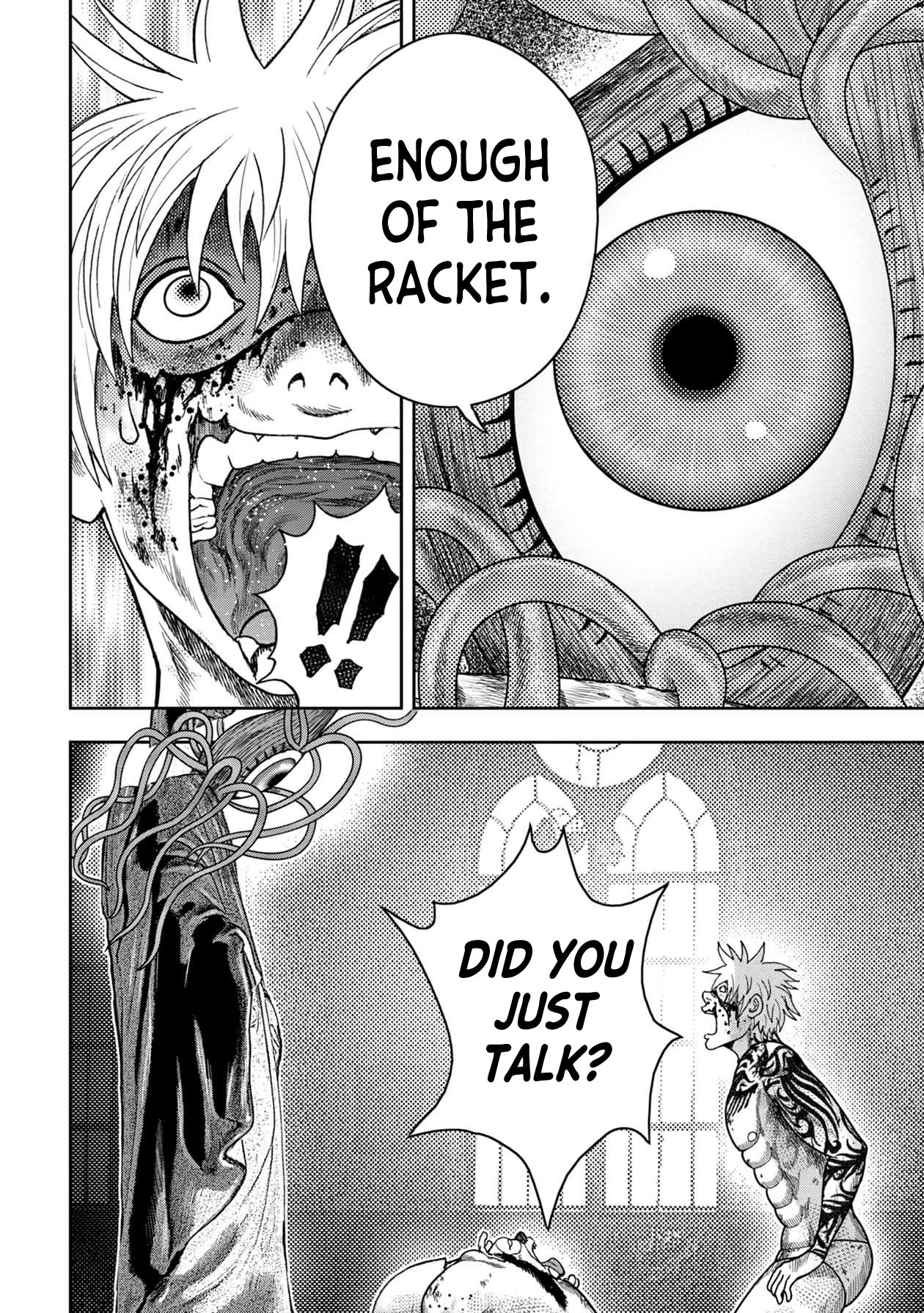 Kichikujima chapter 124 page 14