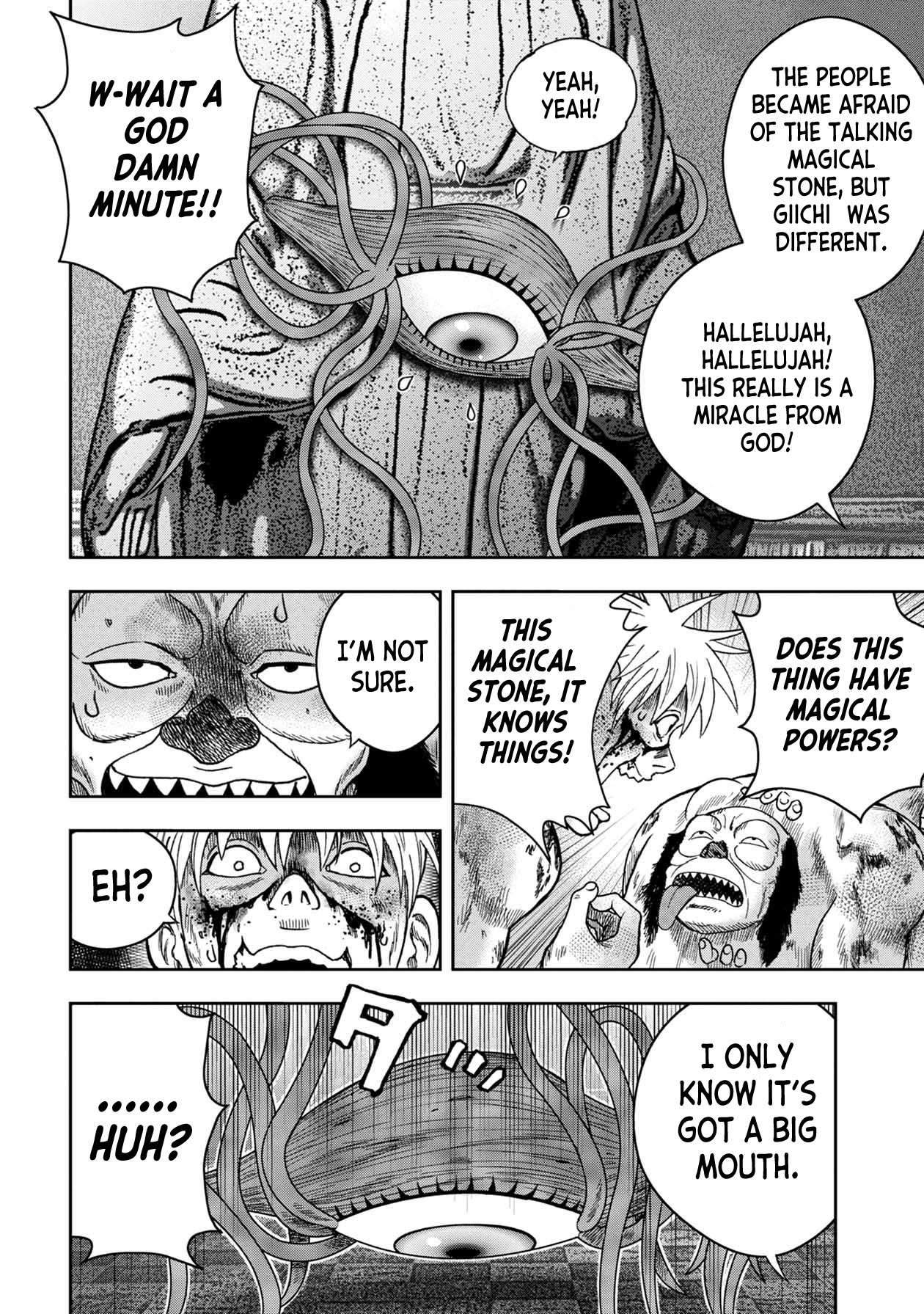 Kichikujima chapter 124 page 16