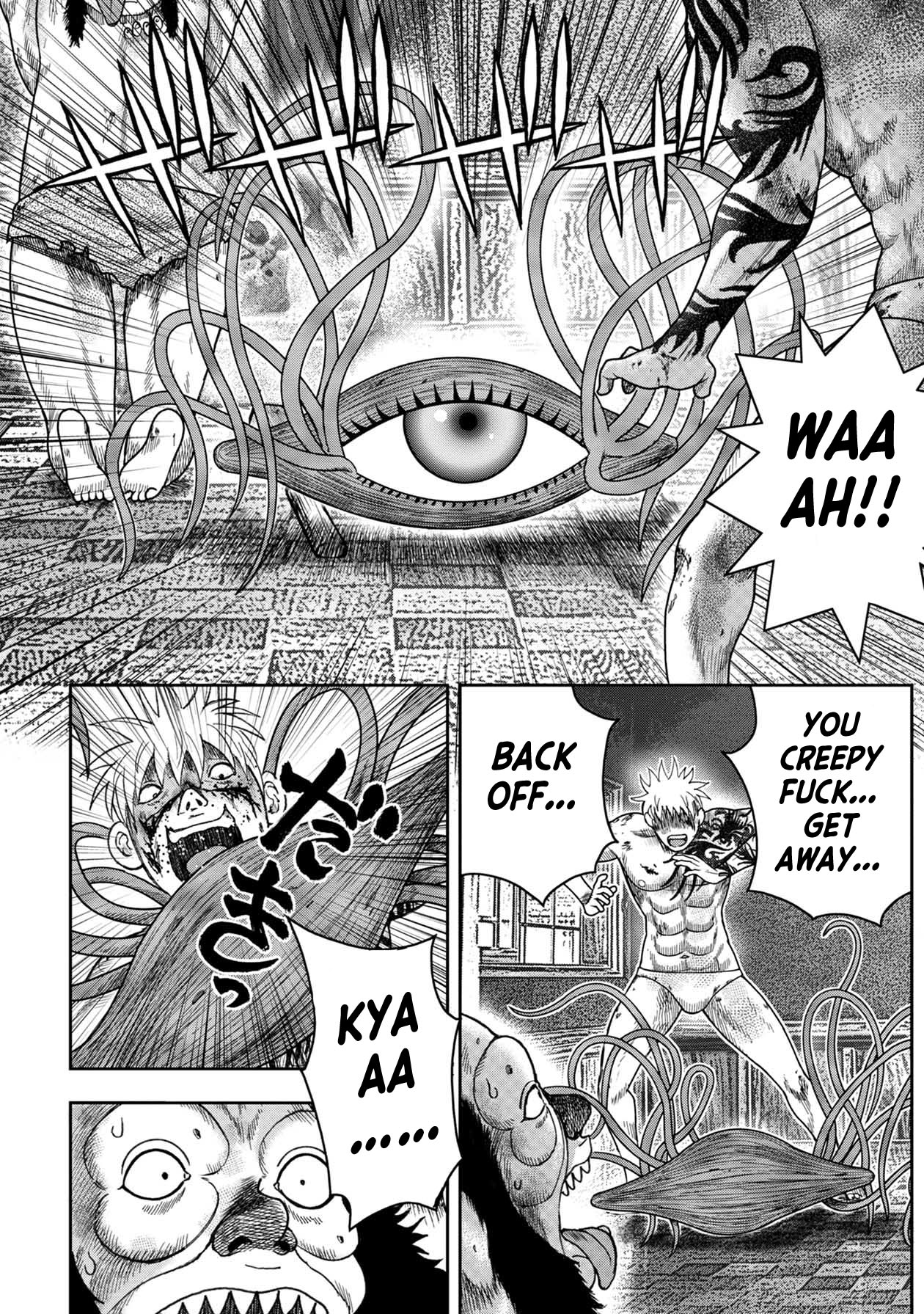 Kichikujima chapter 124 page 18