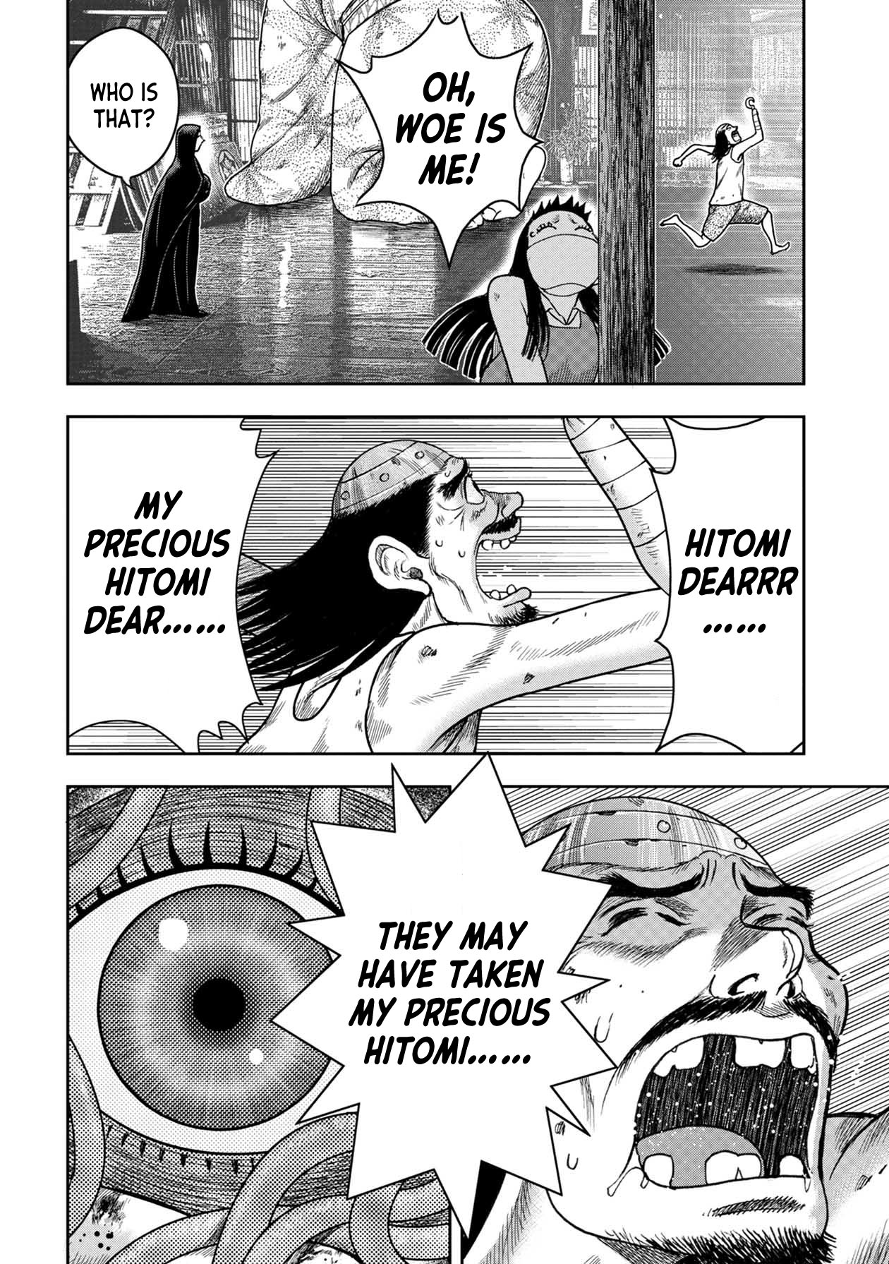 Kichikujima chapter 125 page 10