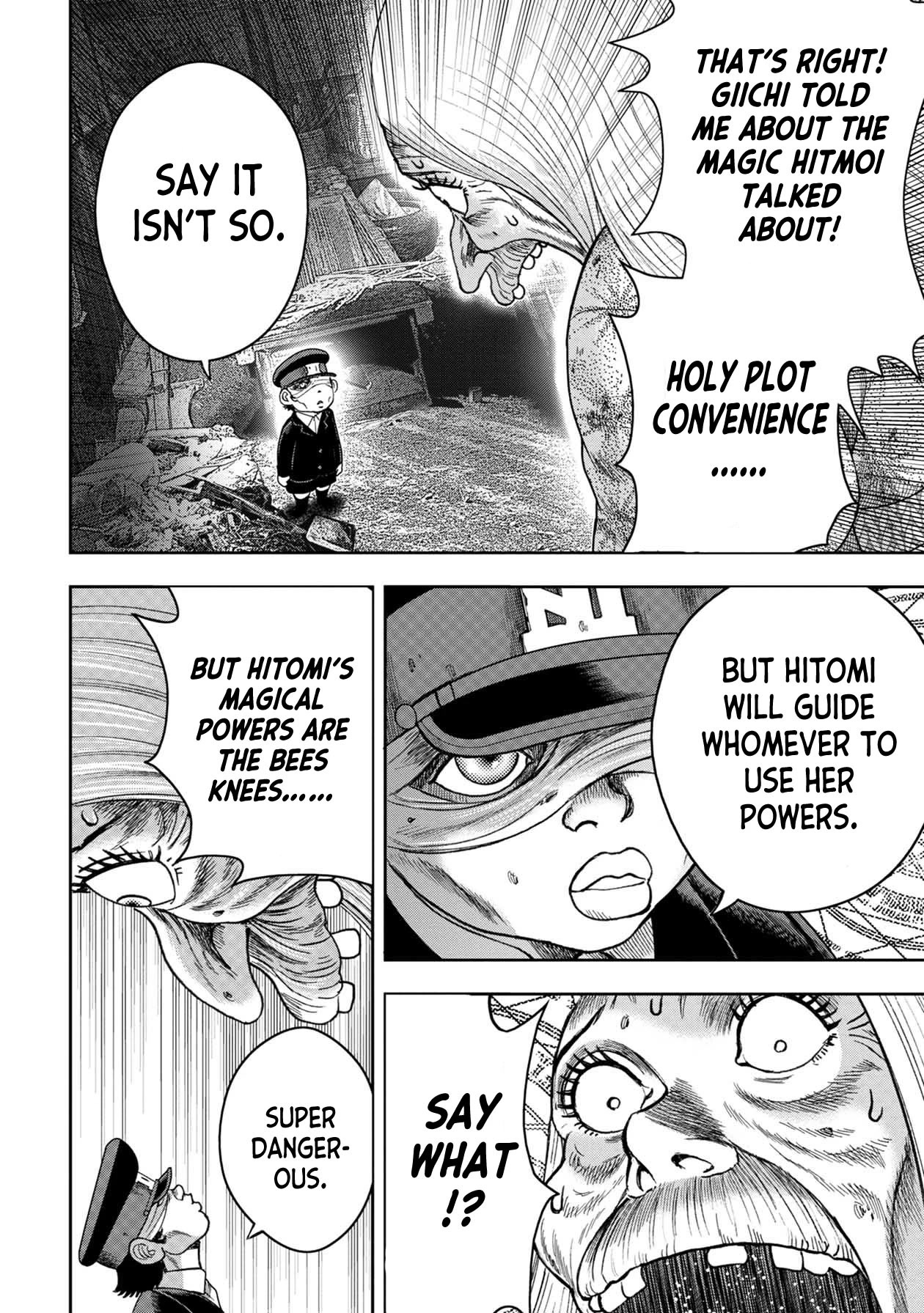 Kichikujima chapter 125 page 20