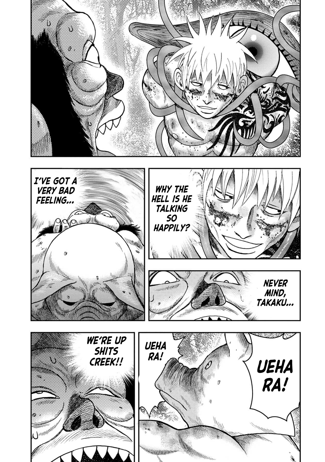 Kichikujima chapter 125 page 23