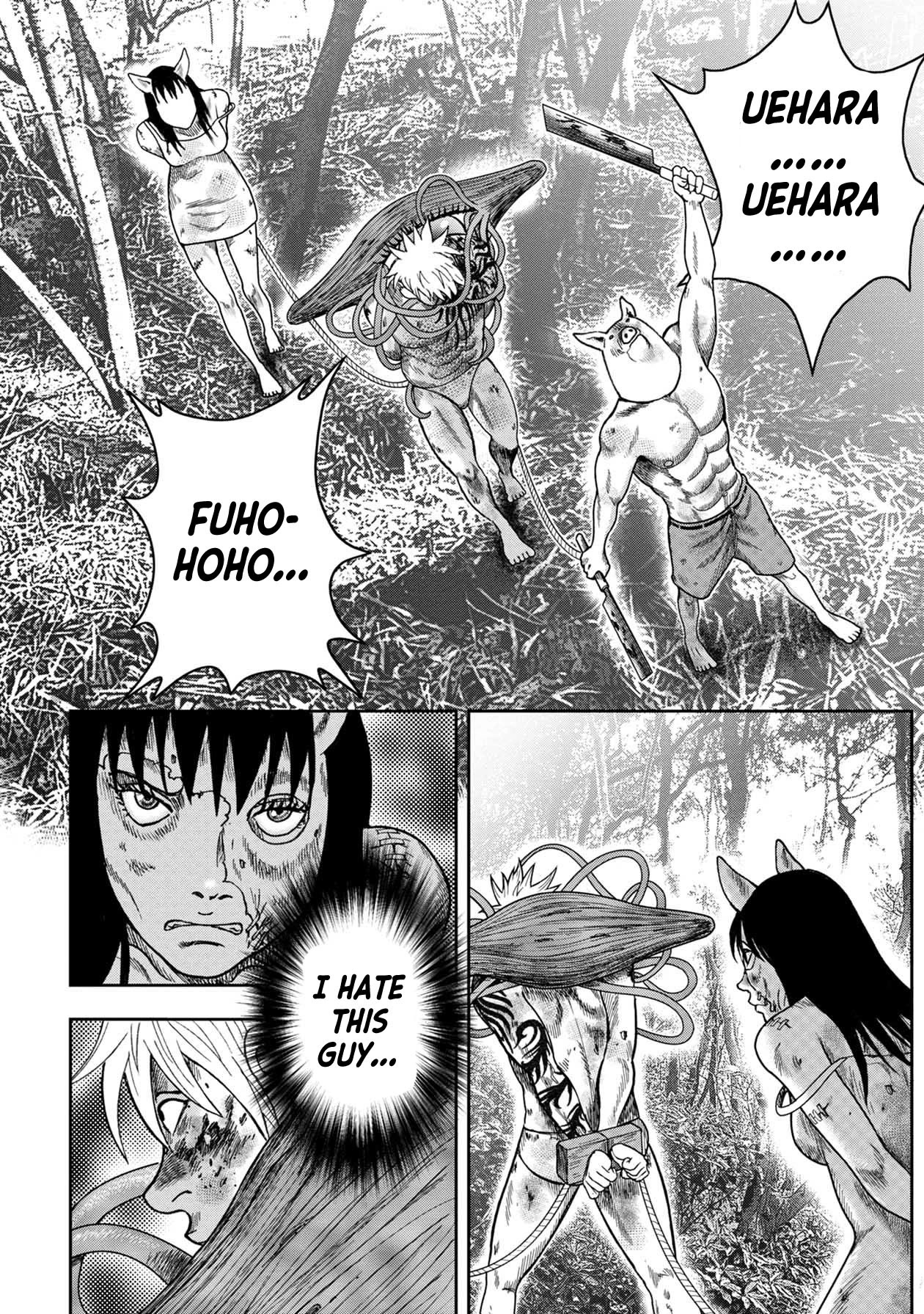 Kichikujima chapter 125 page 24