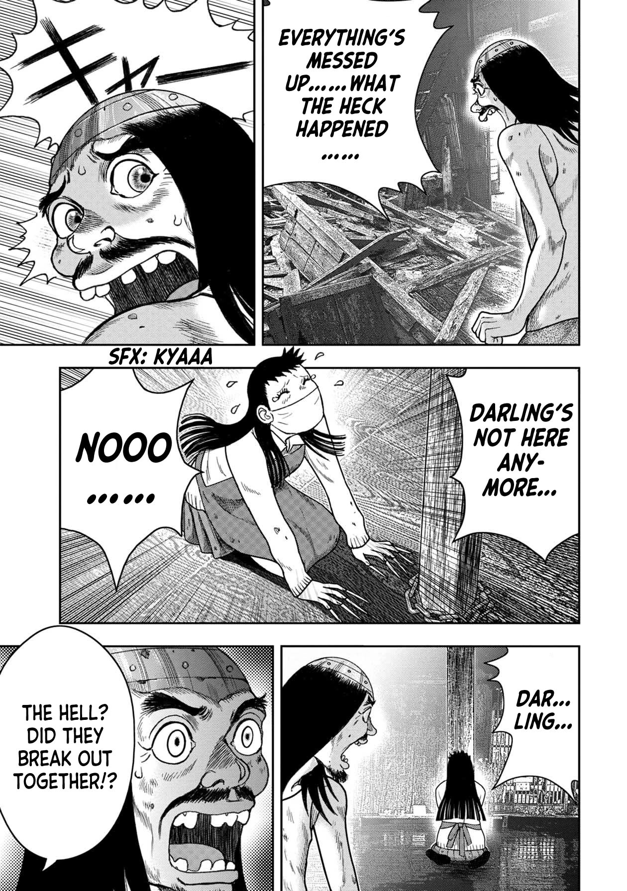 Kichikujima chapter 125 page 7