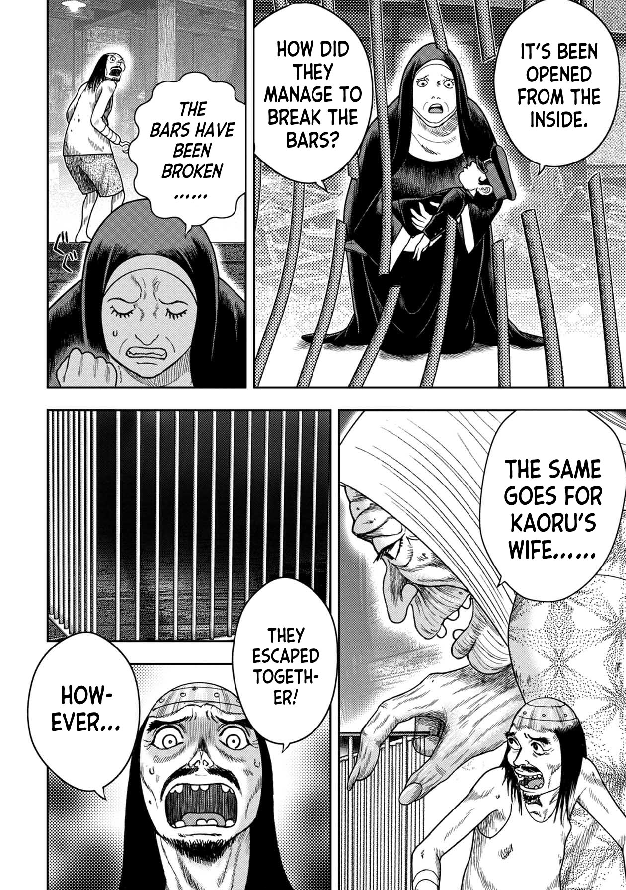 Kichikujima chapter 125 page 8