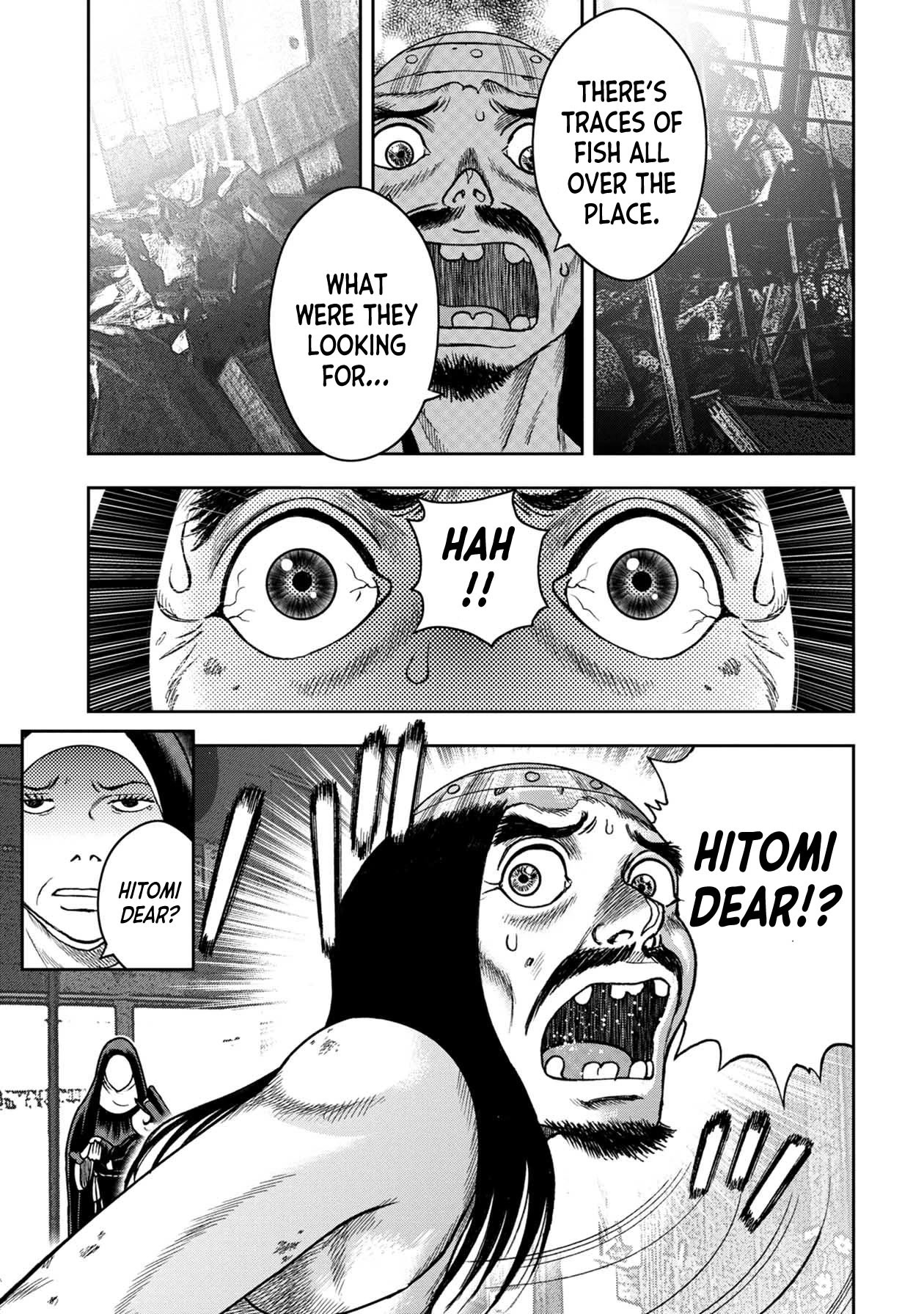 Kichikujima chapter 125 page 9