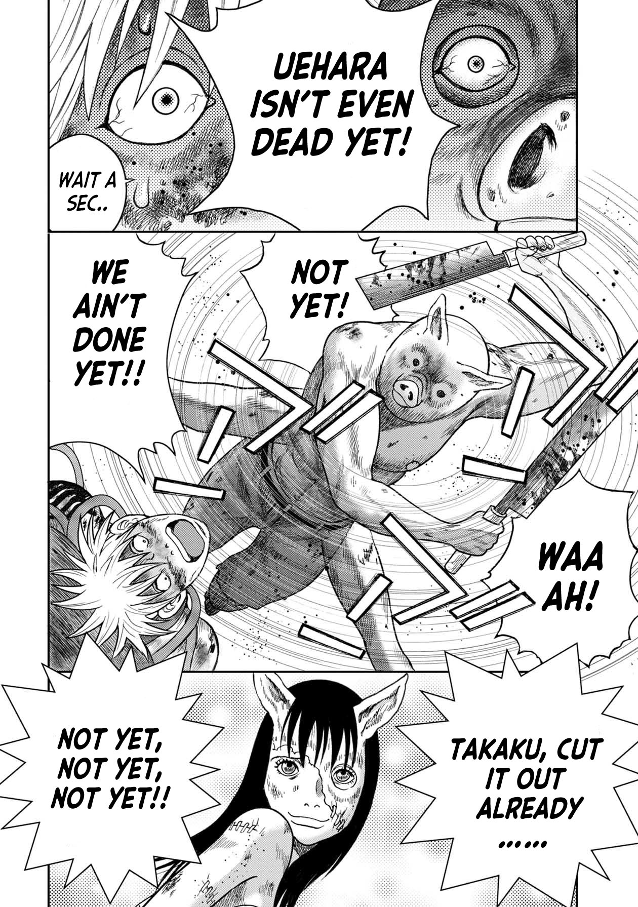 Kichikujima chapter 126 page 16