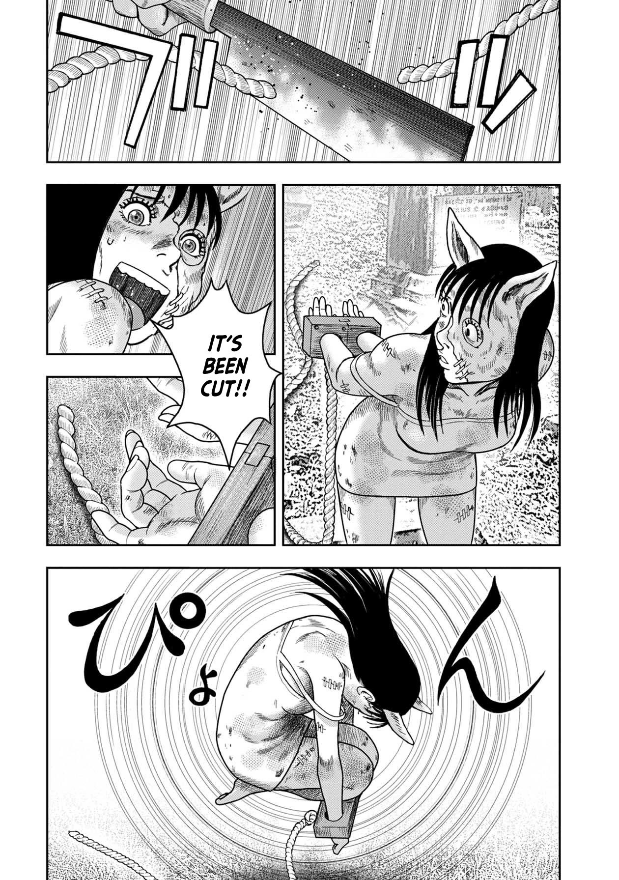 Kichikujima chapter 126 page 18