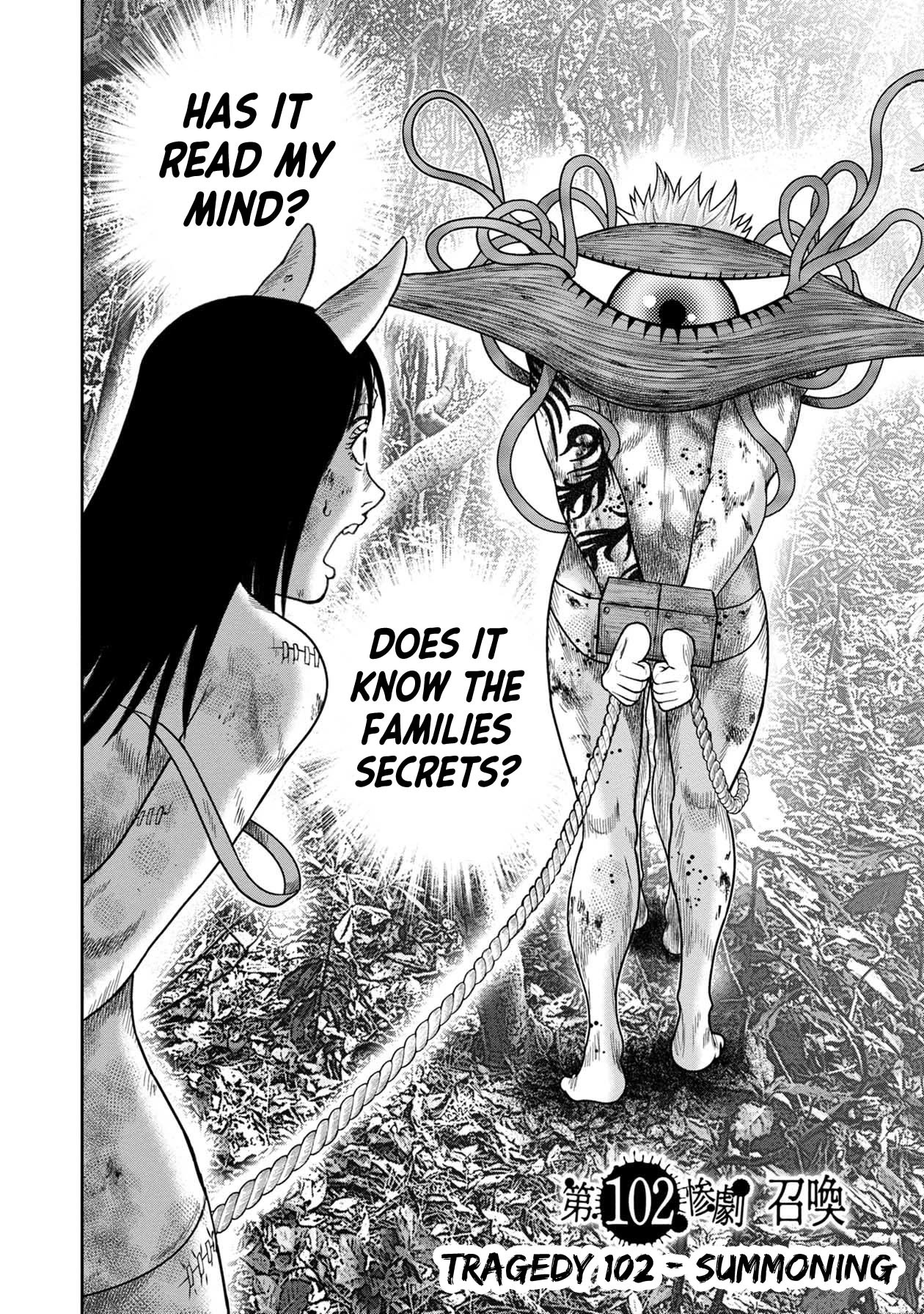 Kichikujima chapter 126 page 2