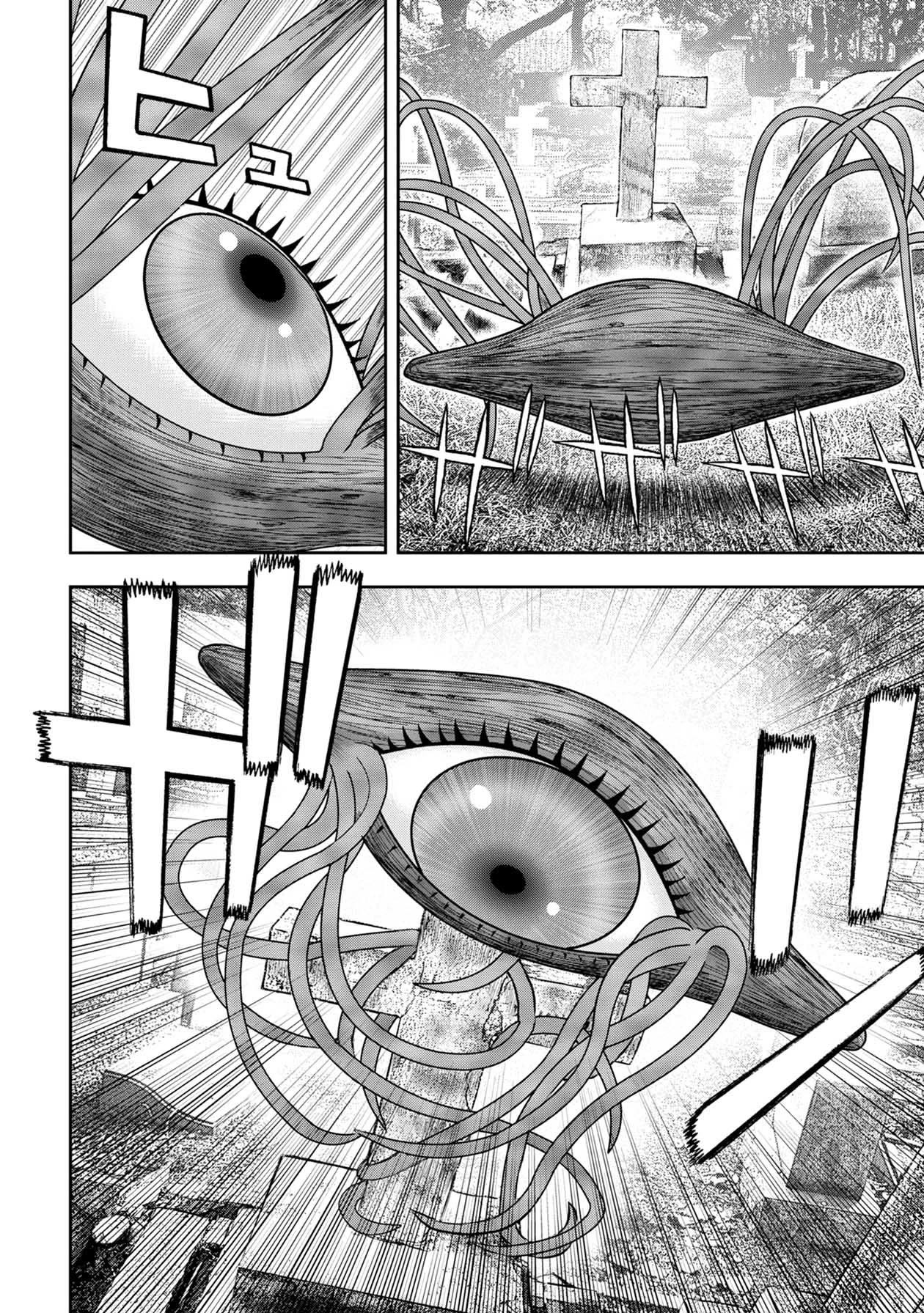 Kichikujima chapter 126 page 24