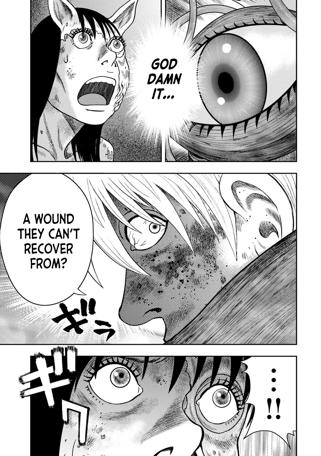 Kichikujima chapter 126 page 3