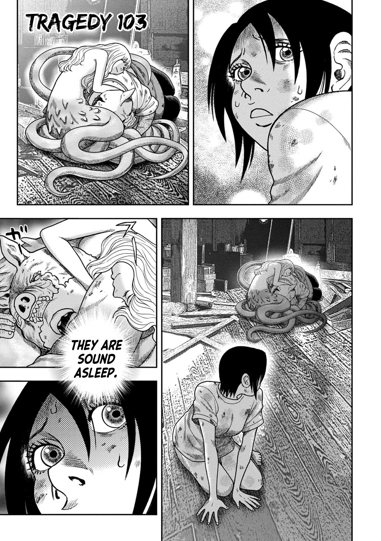 Kichikujima chapter 127 page 1