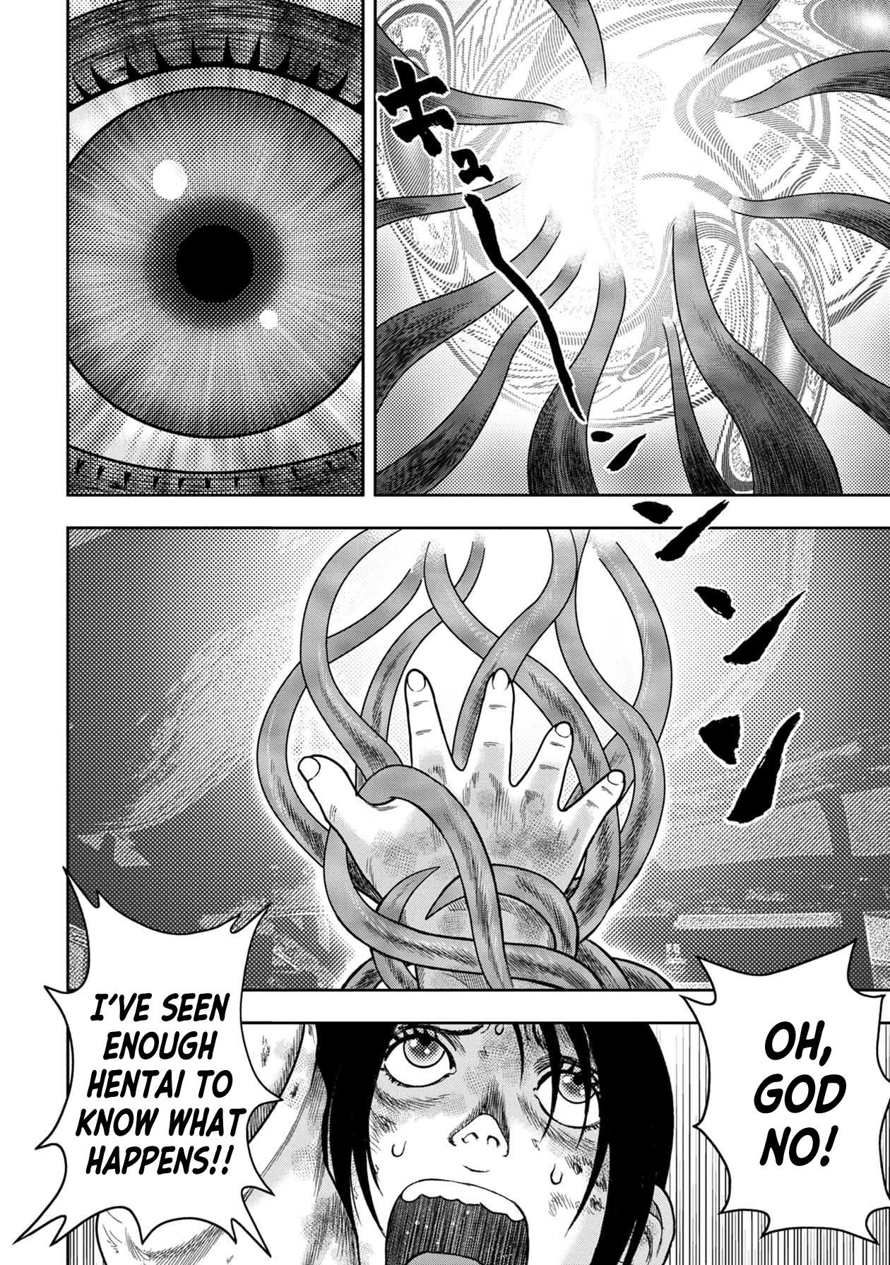 Kichikujima chapter 127 page 10