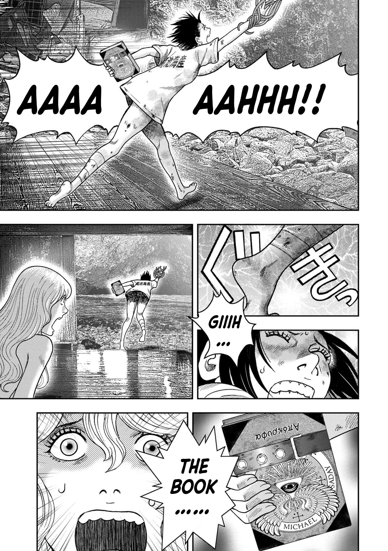 Kichikujima chapter 127 page 13