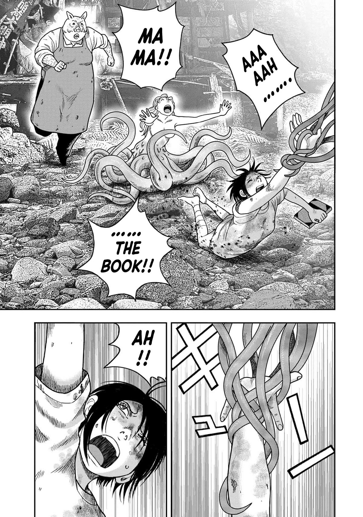 Kichikujima chapter 127 page 15