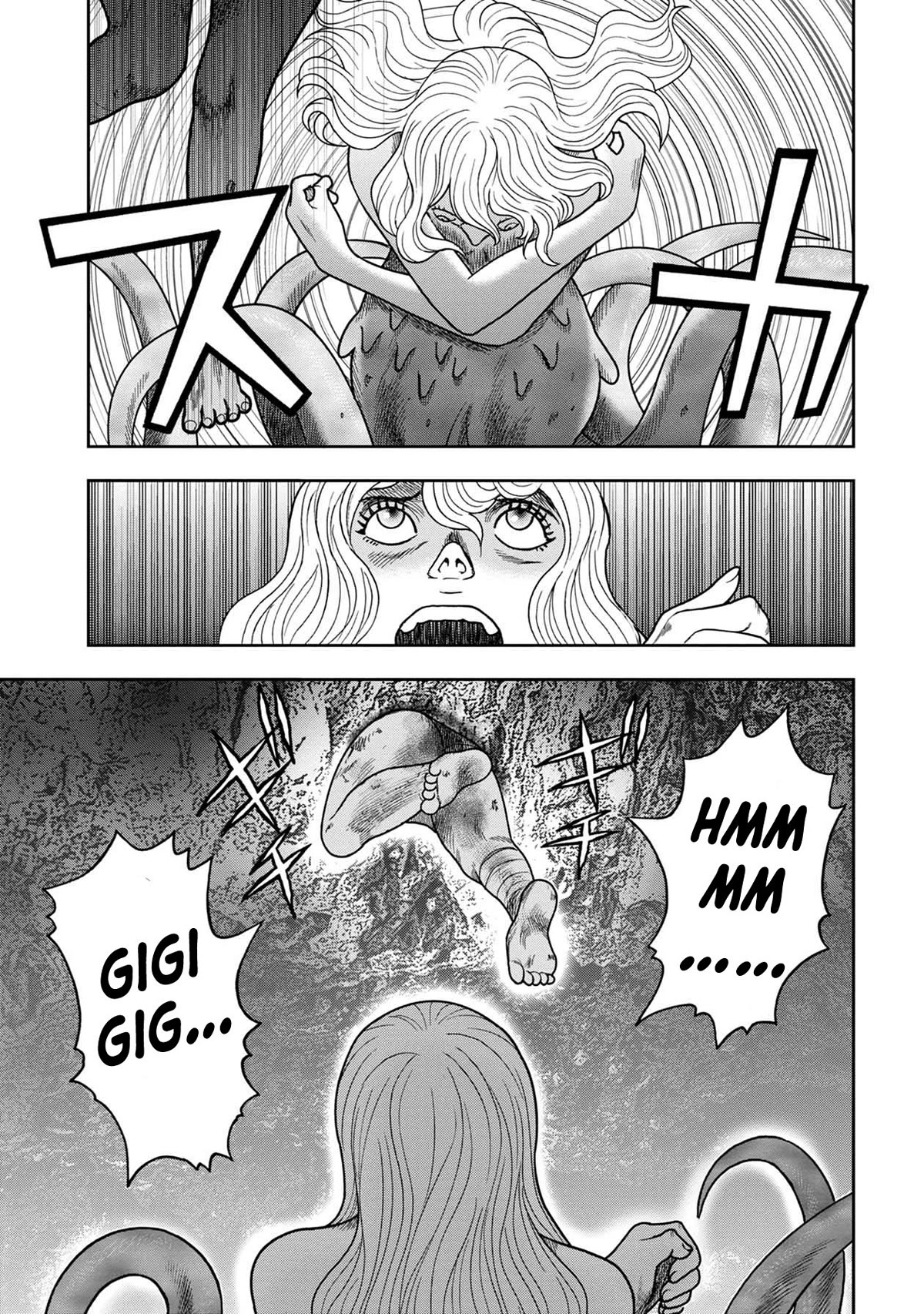 Kichikujima chapter 127 page 17