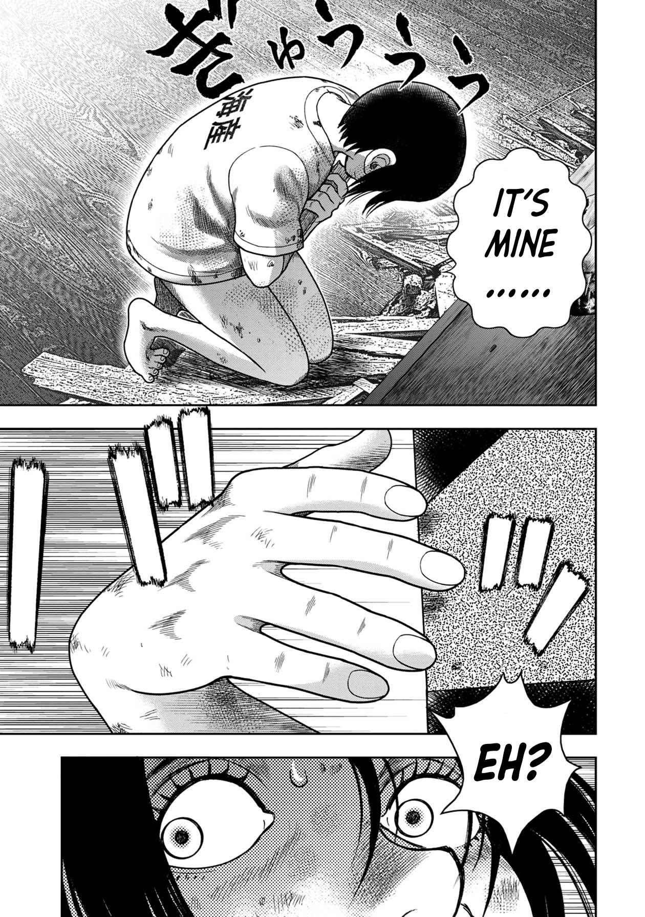 Kichikujima chapter 127 page 5