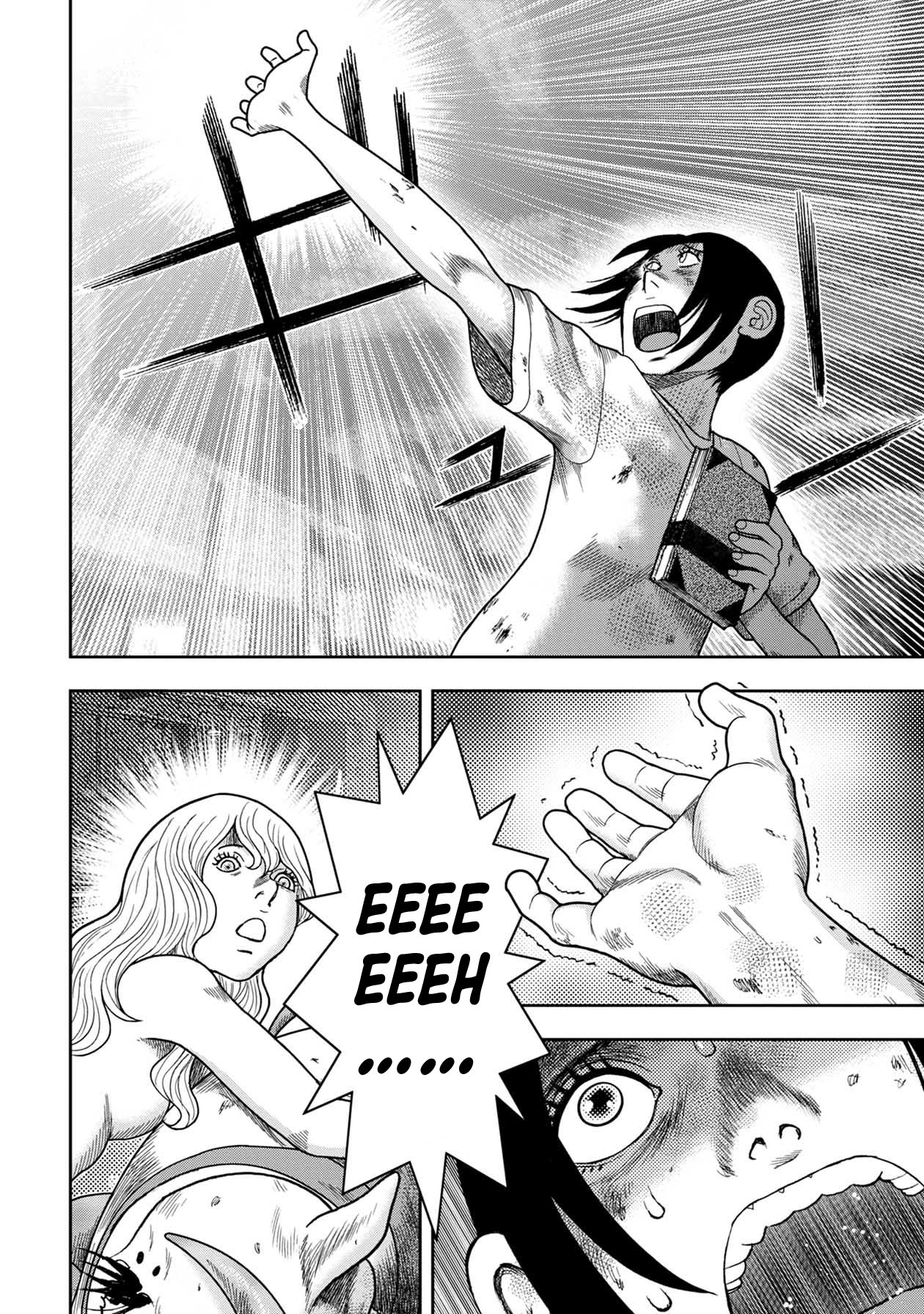 Kichikujima chapter 127 page 6