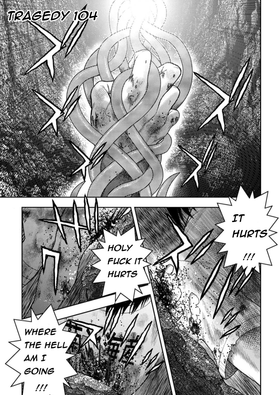 Kichikujima chapter 128 page 1