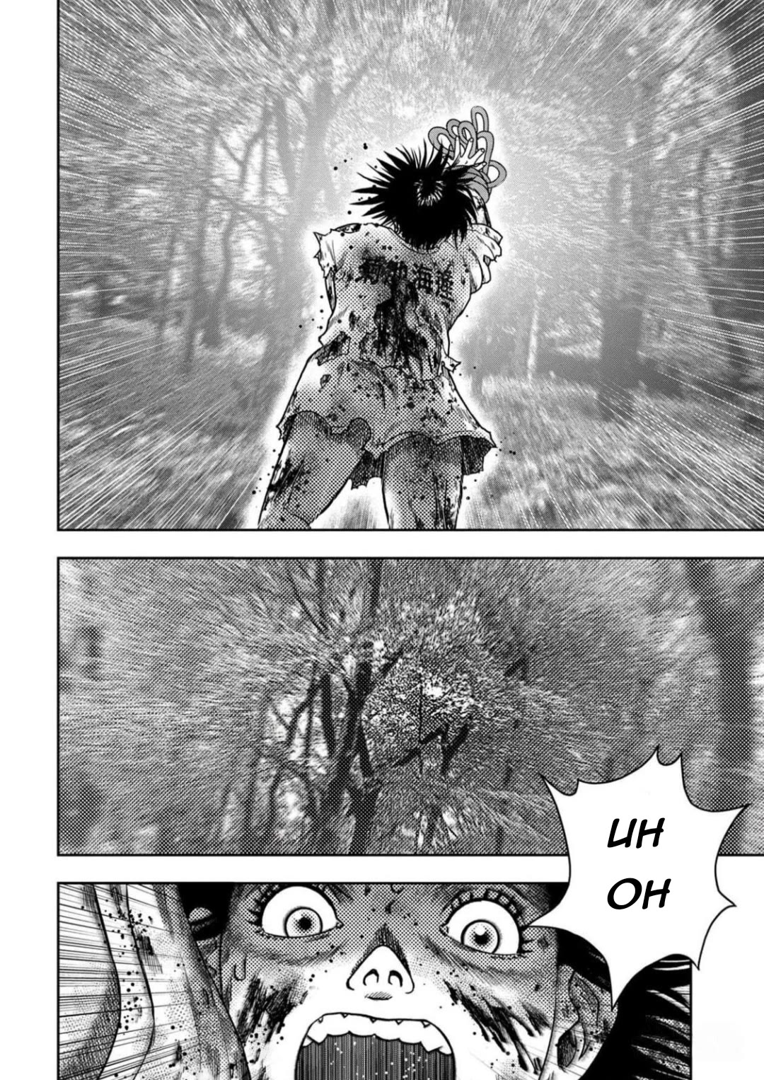 Kichikujima chapter 128 page 11