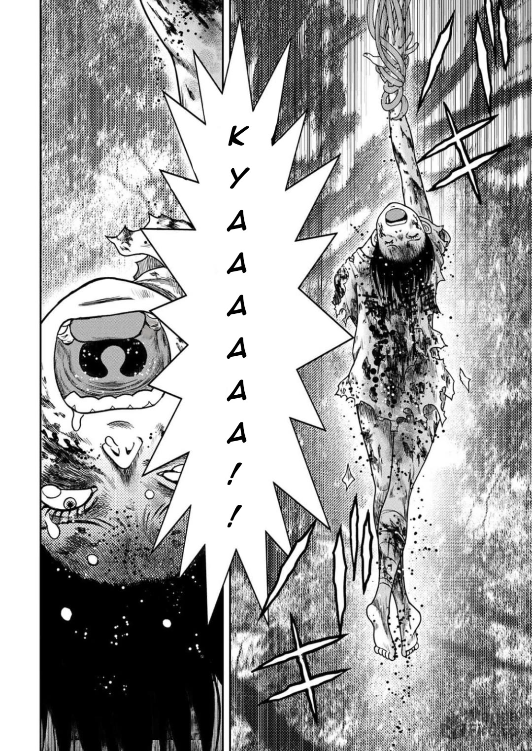 Kichikujima chapter 128 page 12