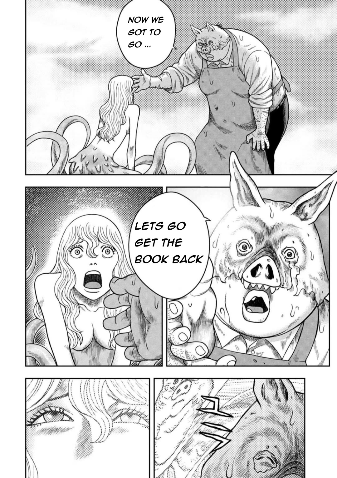 Kichikujima chapter 128 page 16