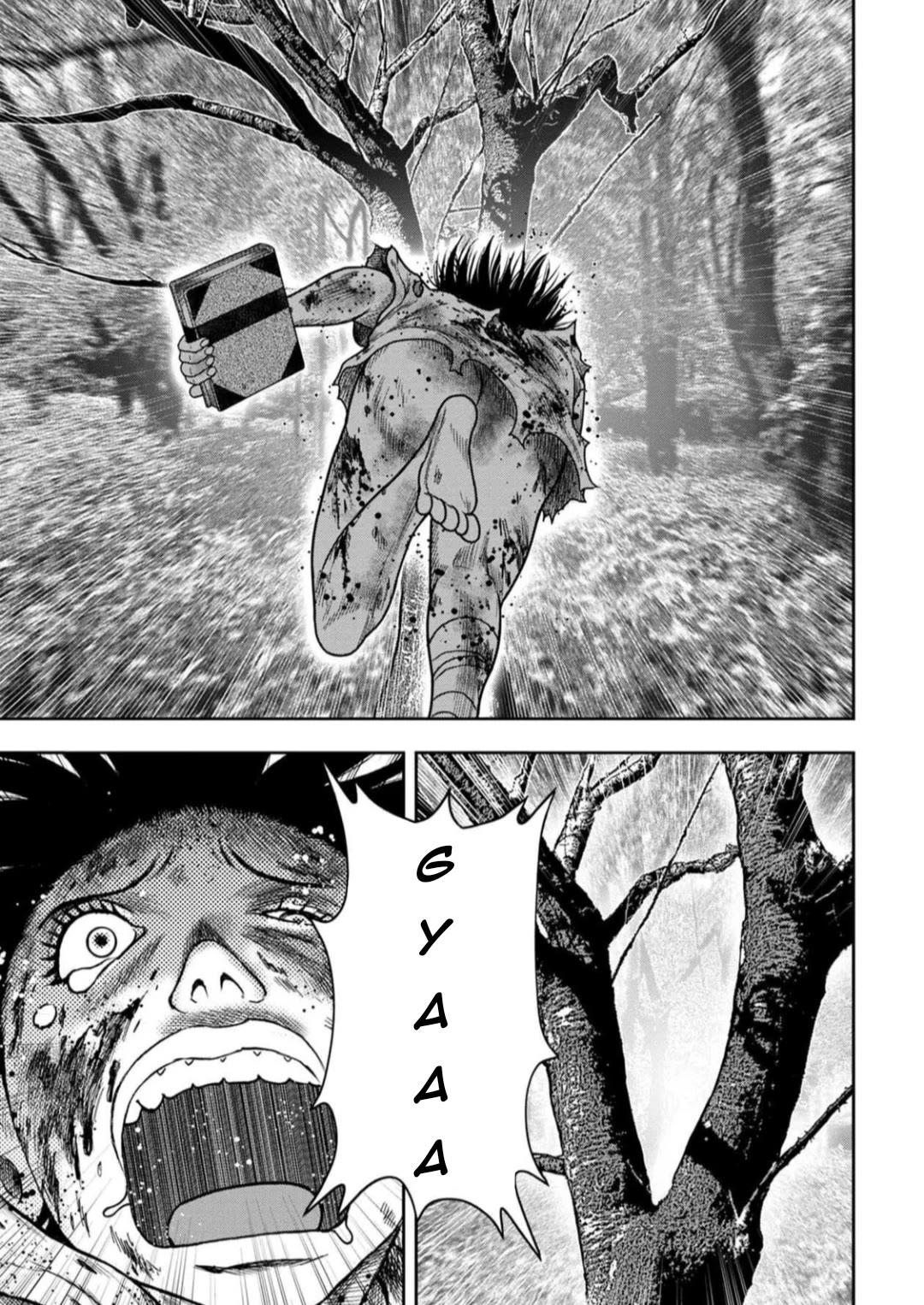 Kichikujima chapter 128 page 19