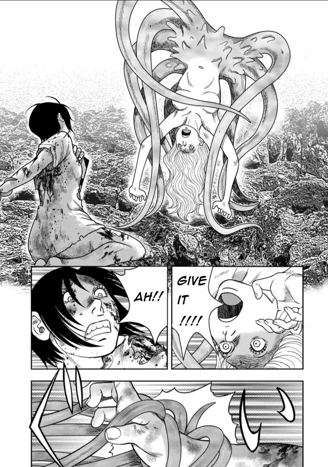 Kichikujima chapter 128 page 7